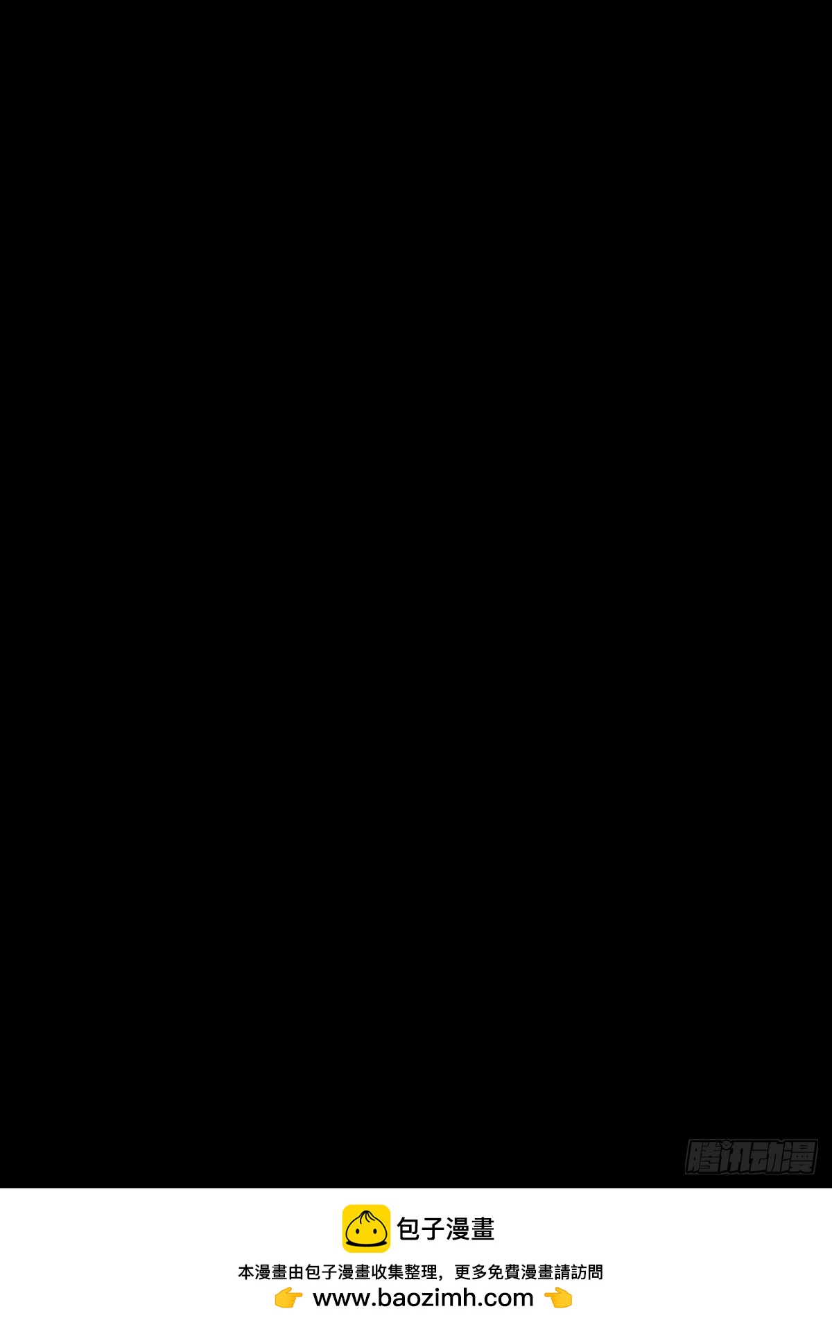 第 100 页