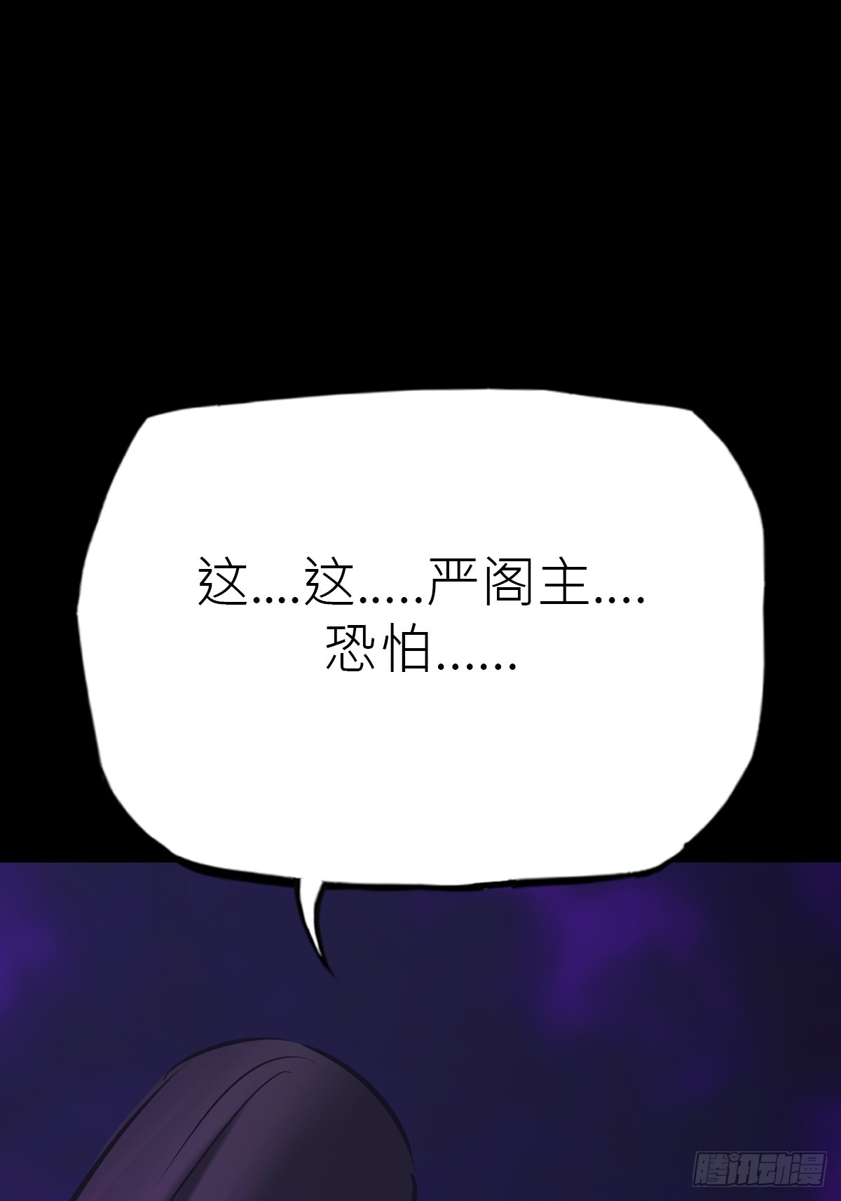 第 104 页