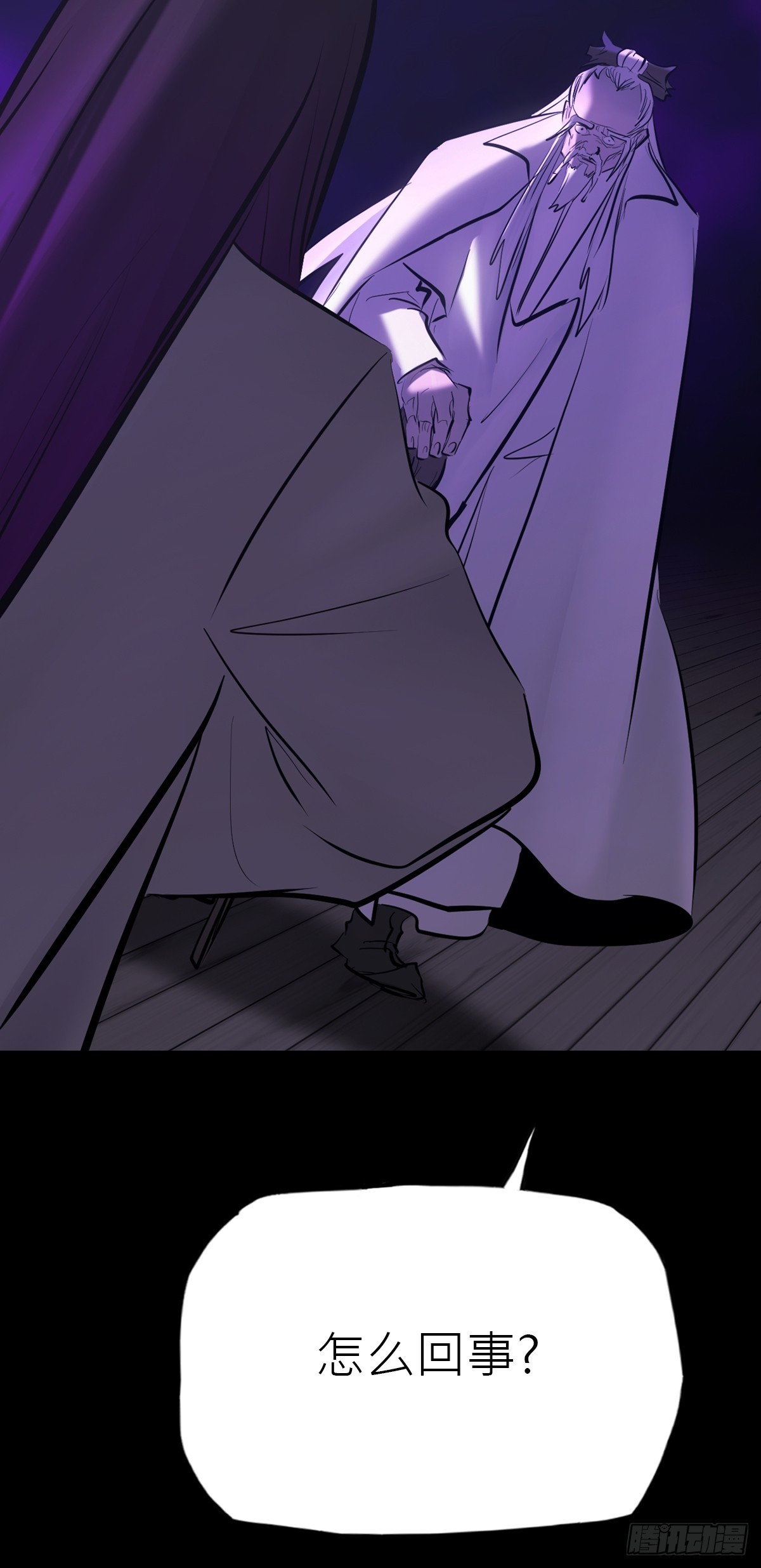 第 105 页