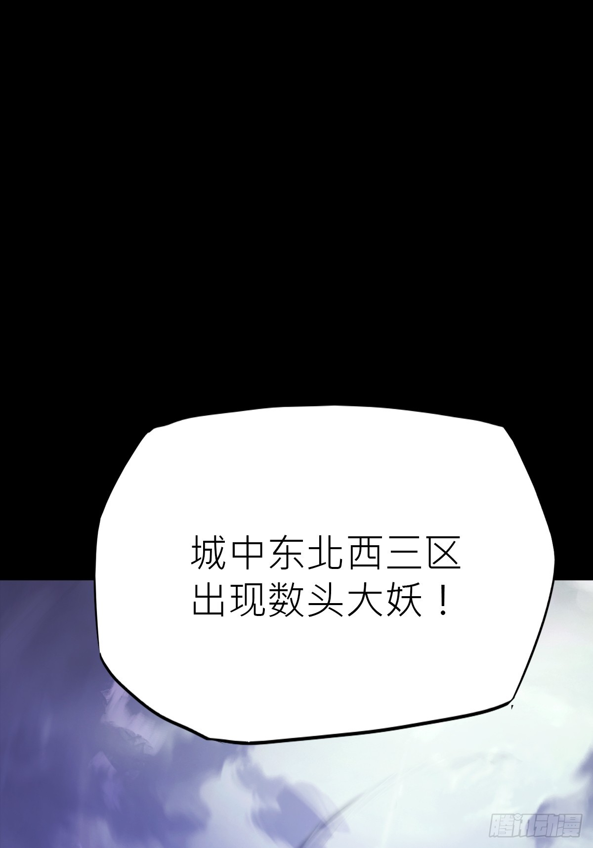 第 106 页