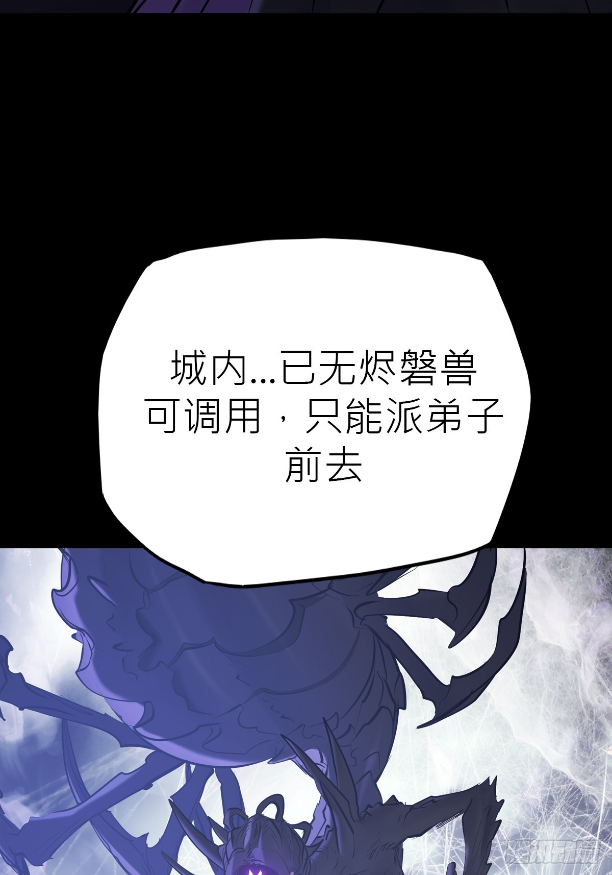 第 108 页