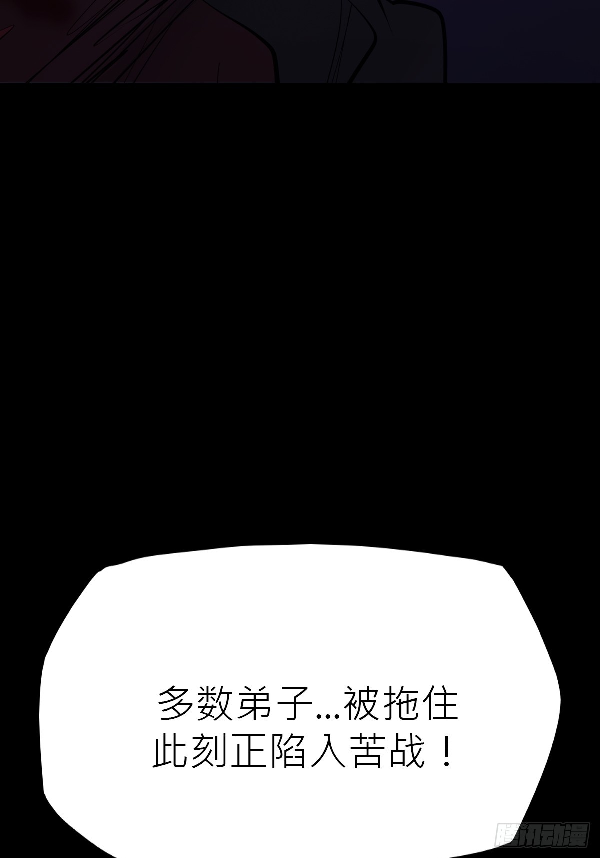 第 110 页