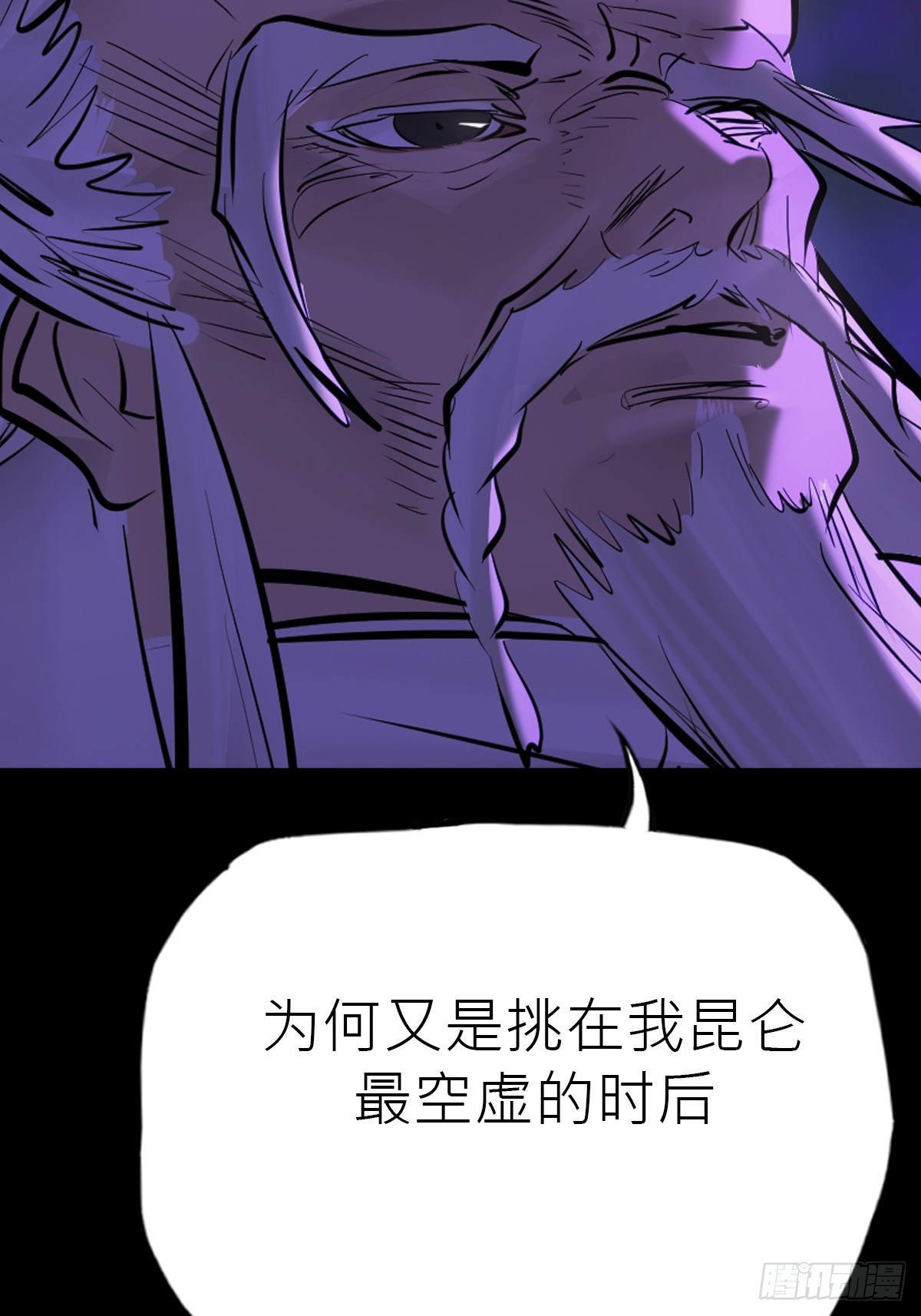 第 116 页