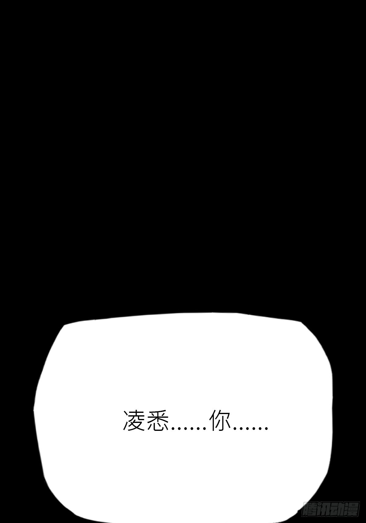 第 119 页