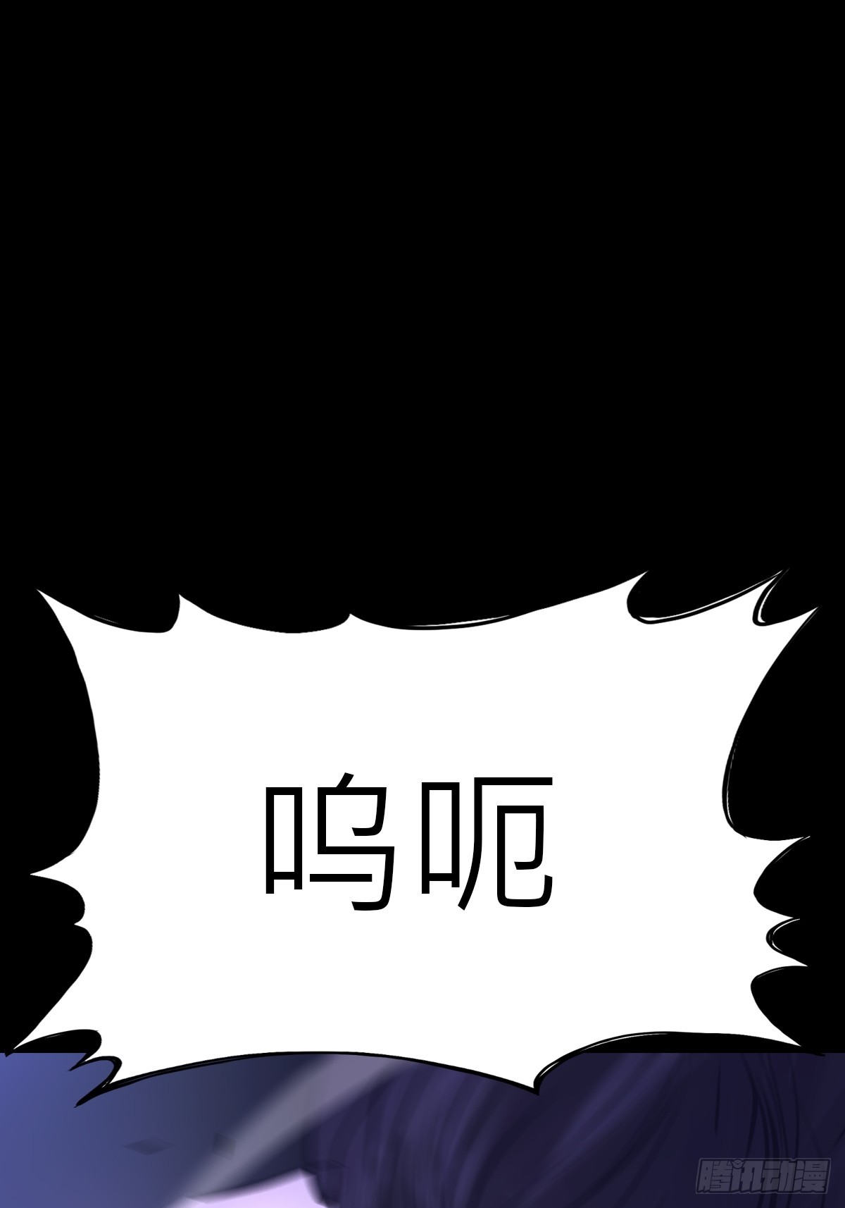 第 121 页