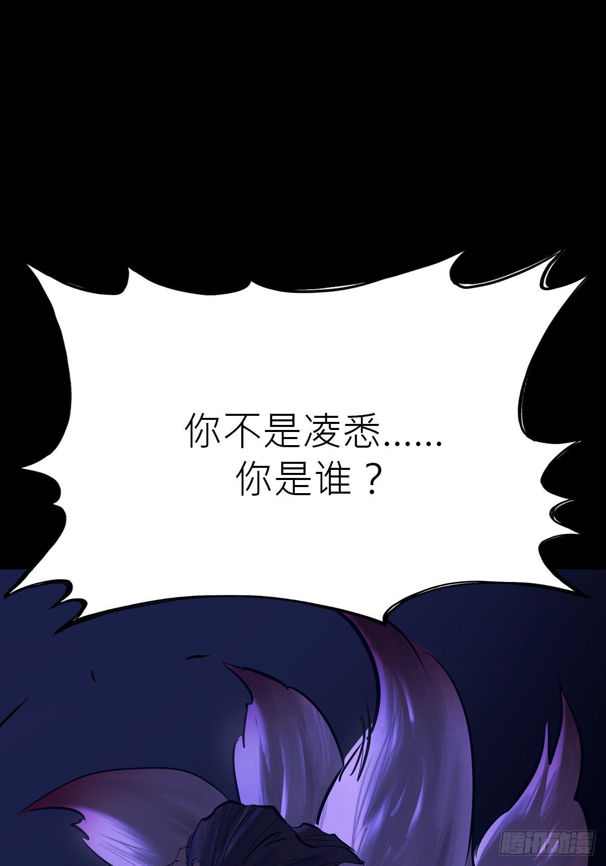 第 123 页