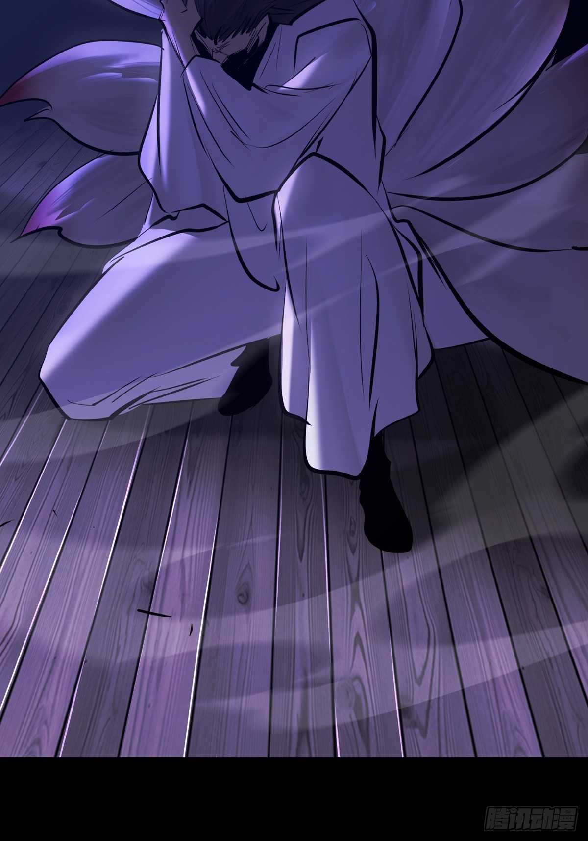 第 124 页