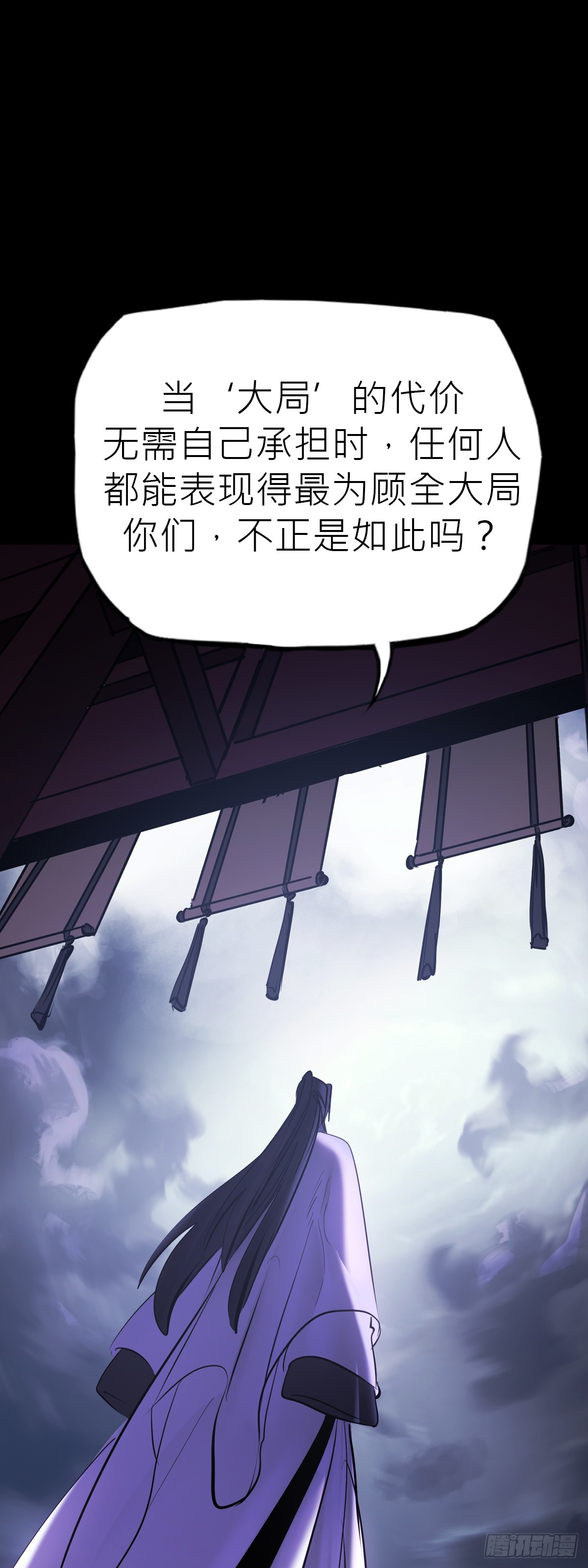 第 126 页