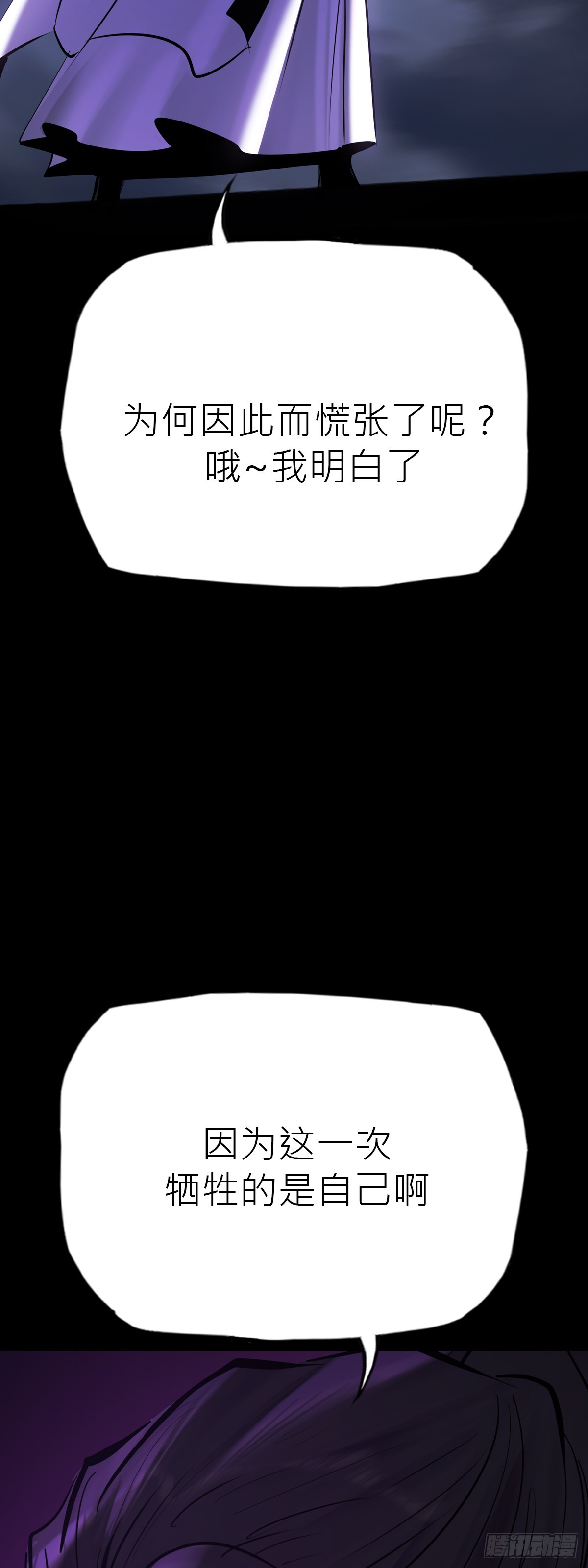 第 127 页