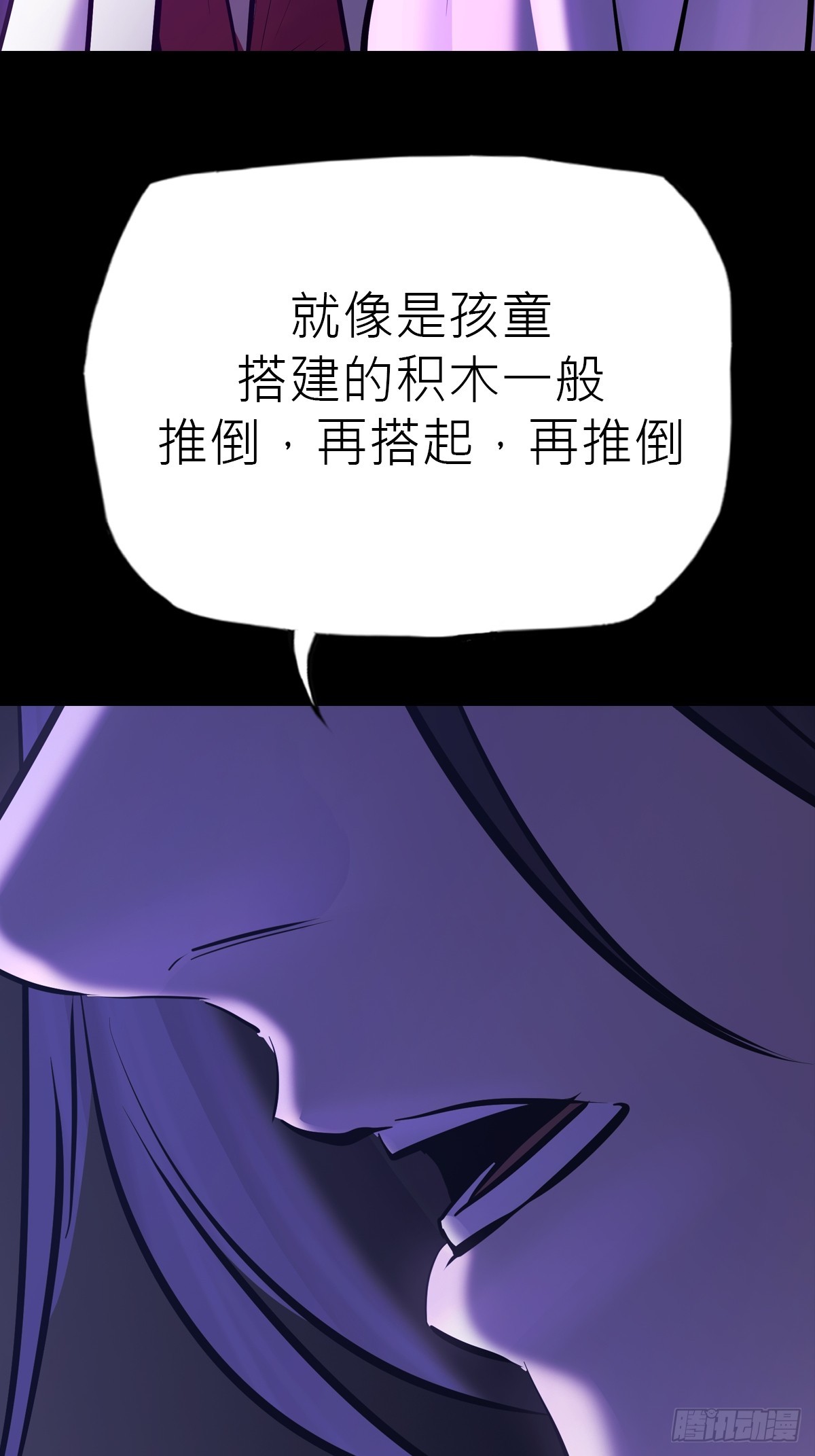 第 136 页