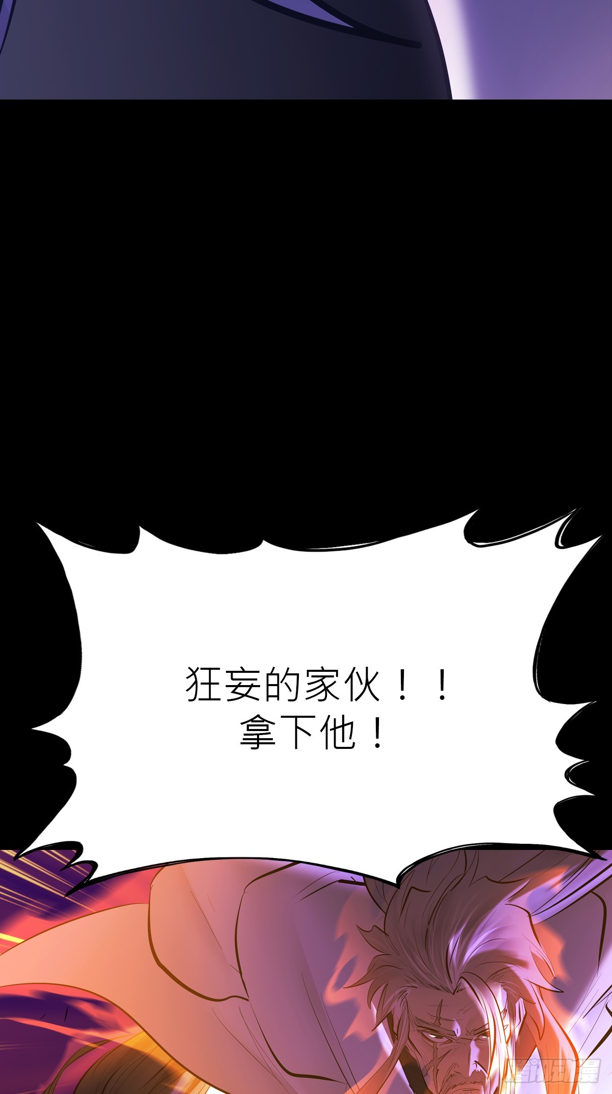 第 137 页