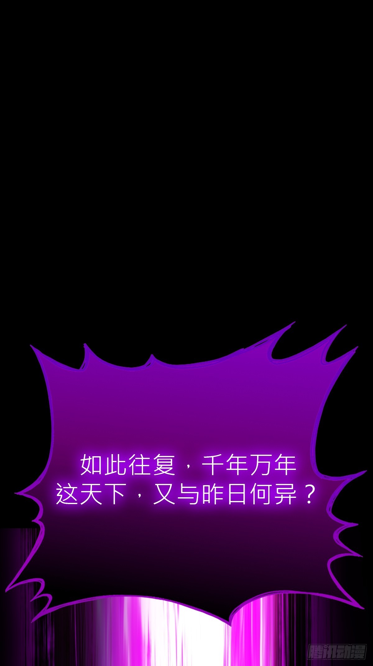 第 139 页