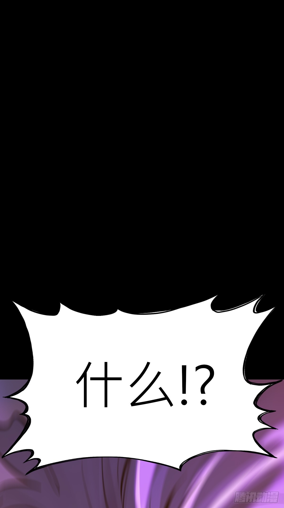 第 143 页
