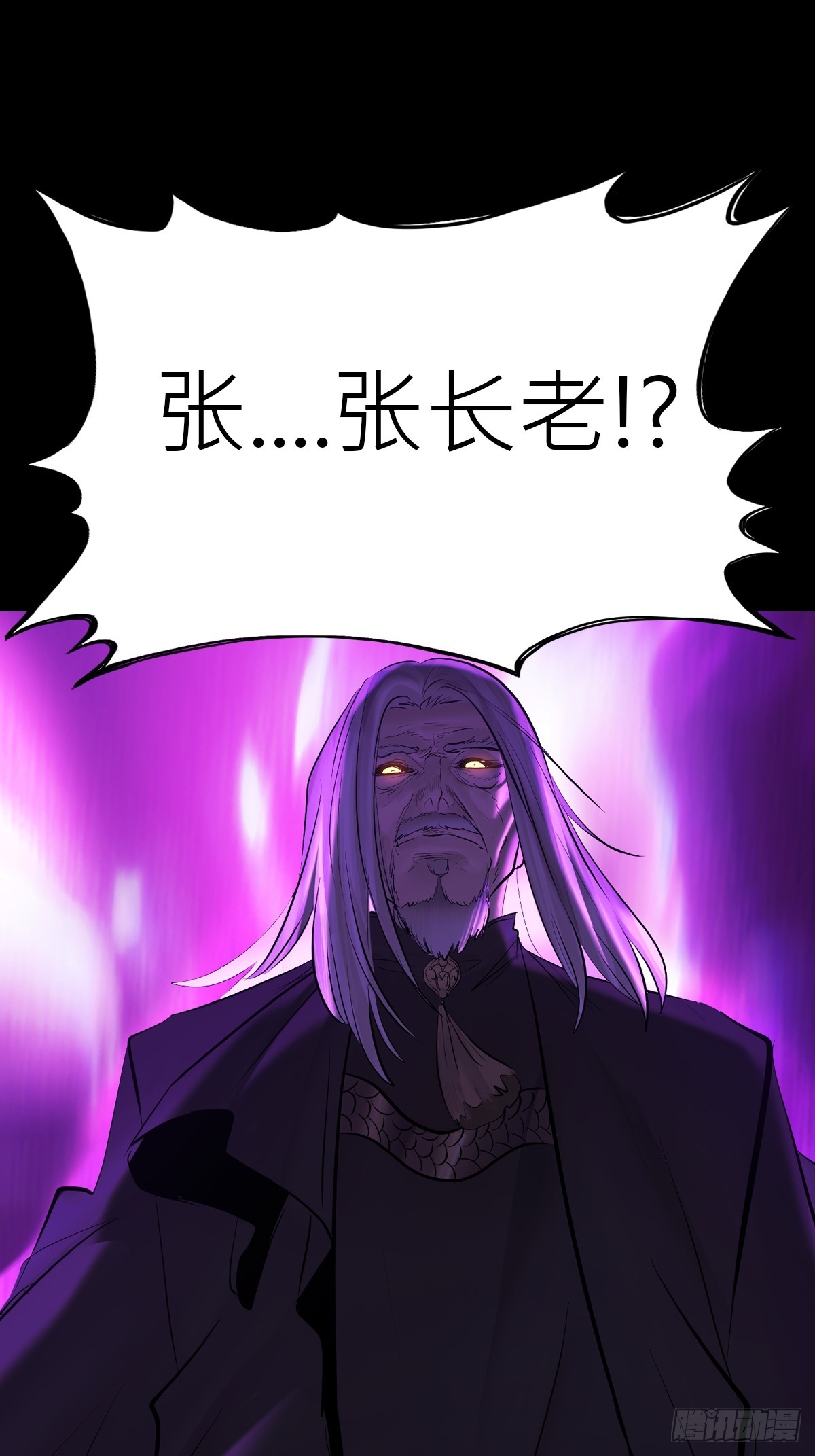 第 149 页