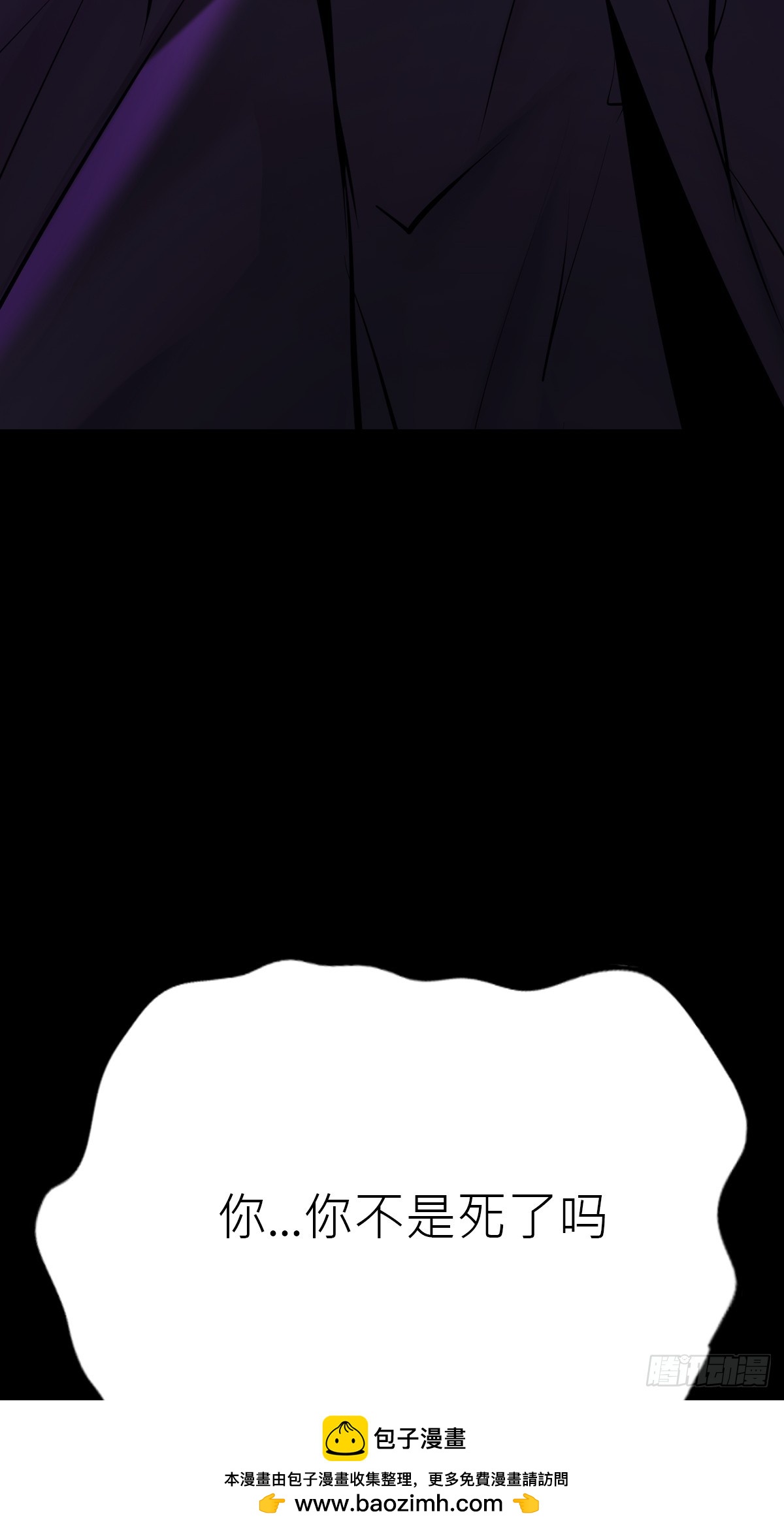 第 150 页