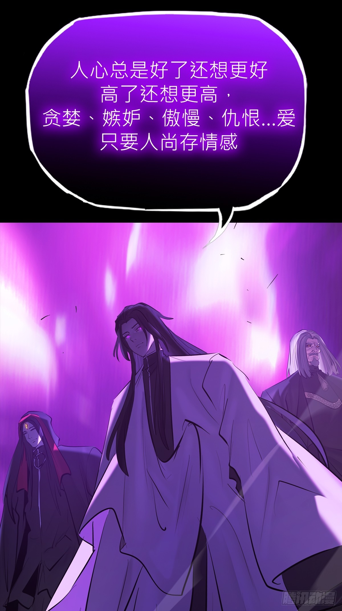 第 153 页