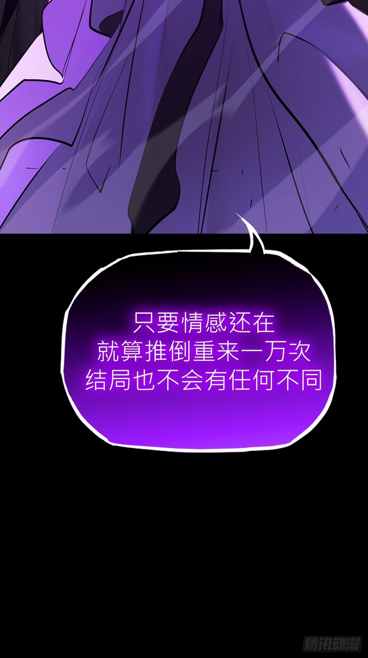 第 154 页
