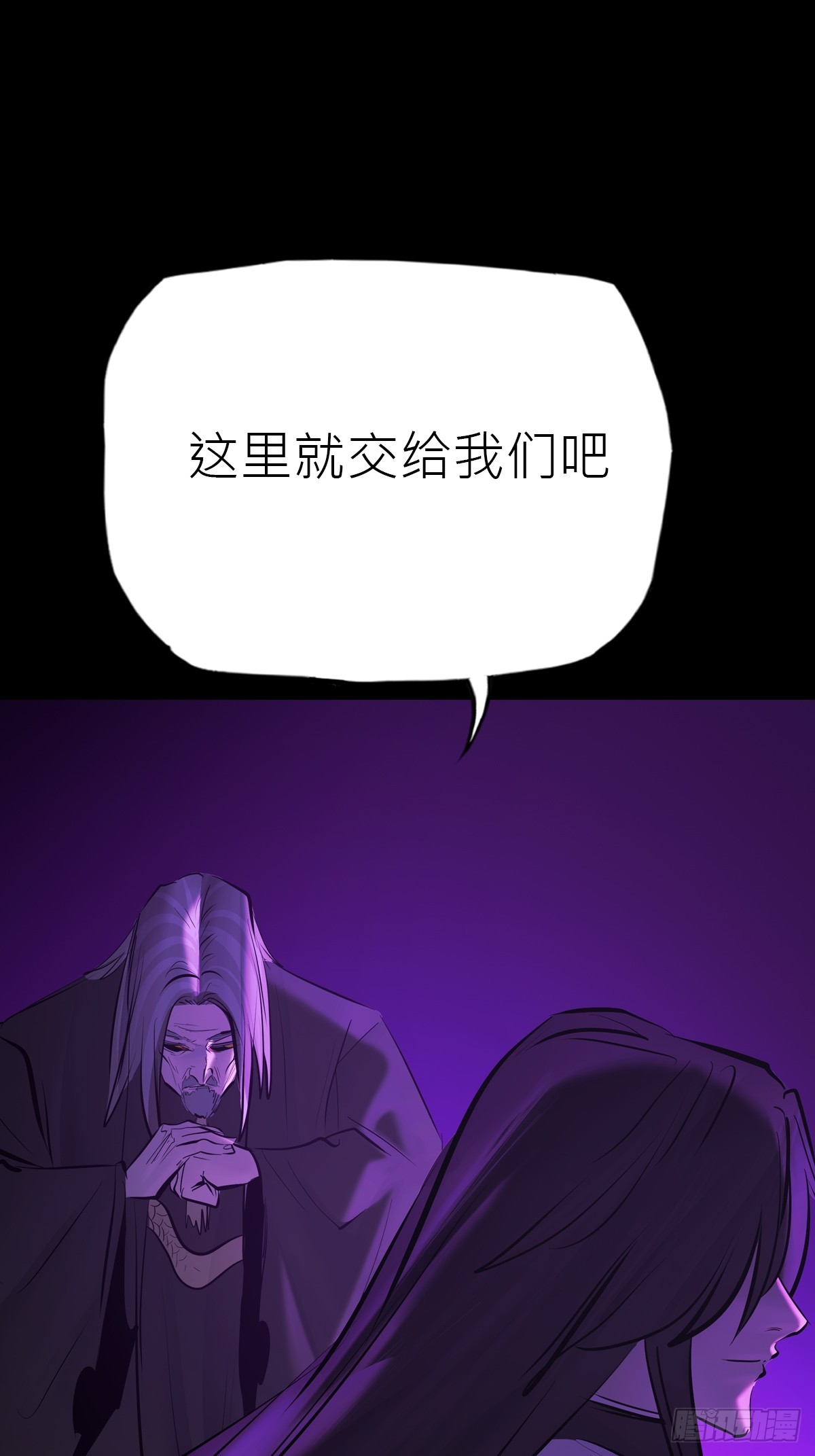 第 155 页