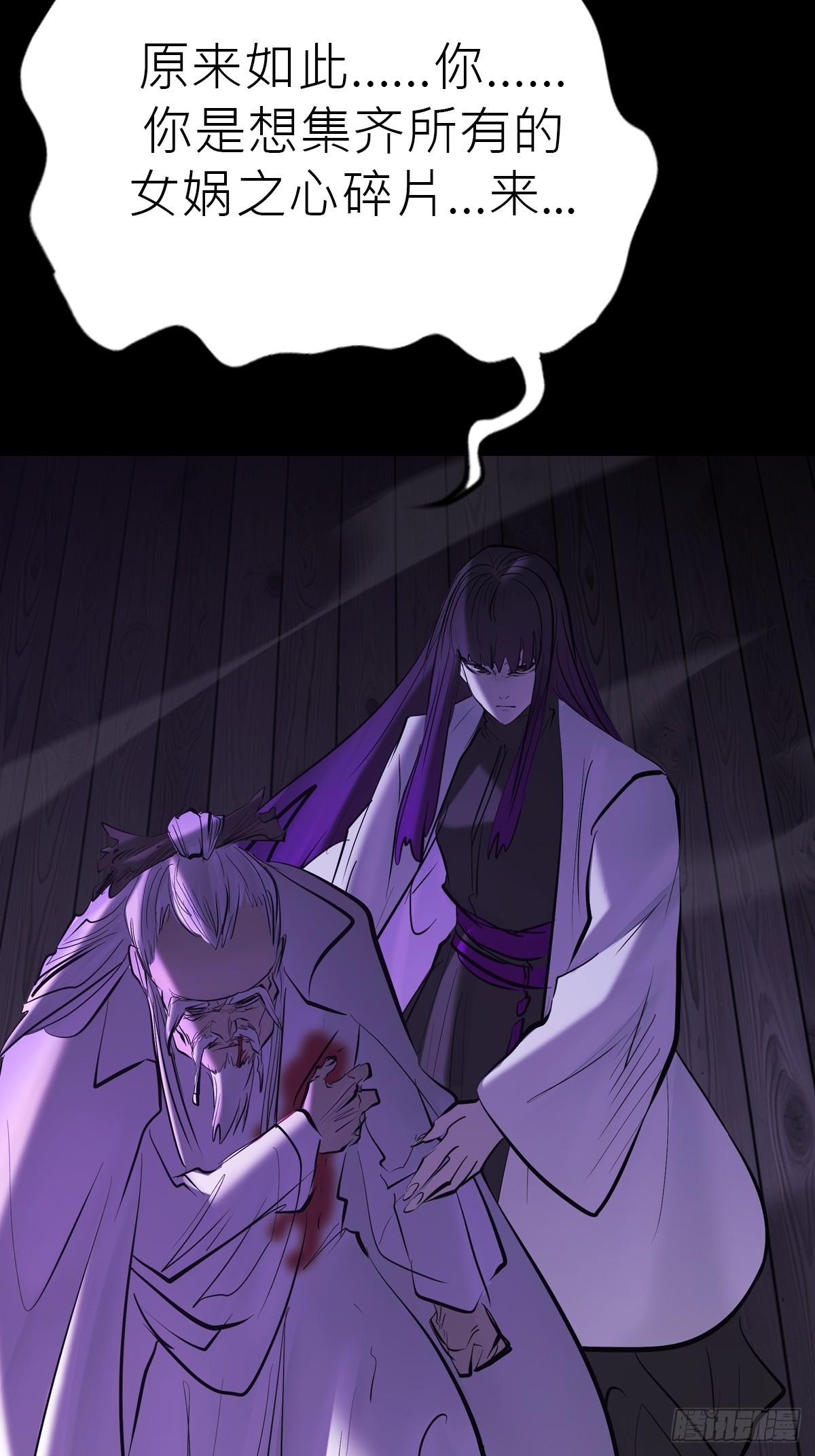 第 157 页