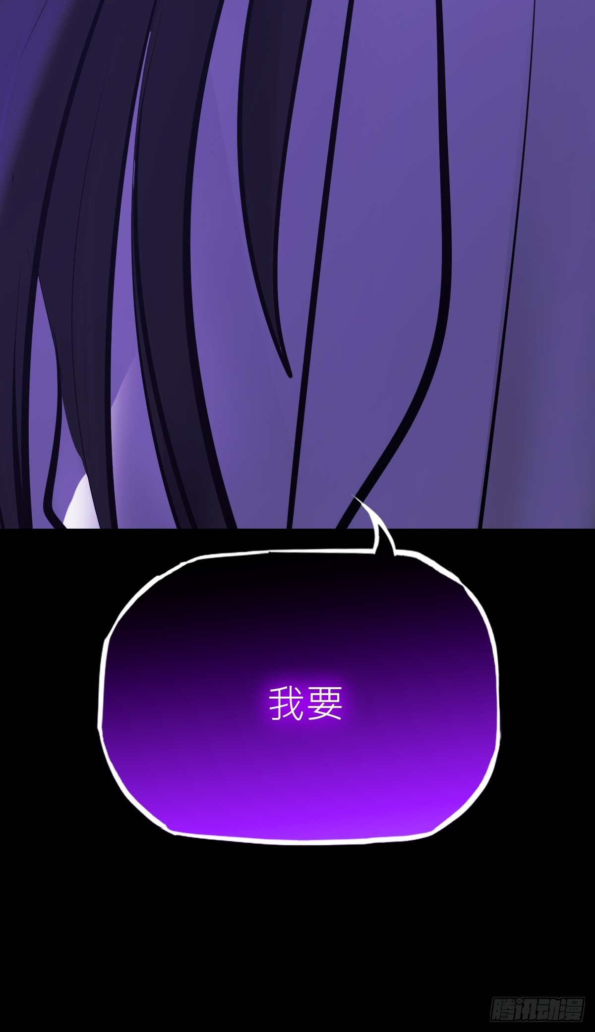 第 160 页