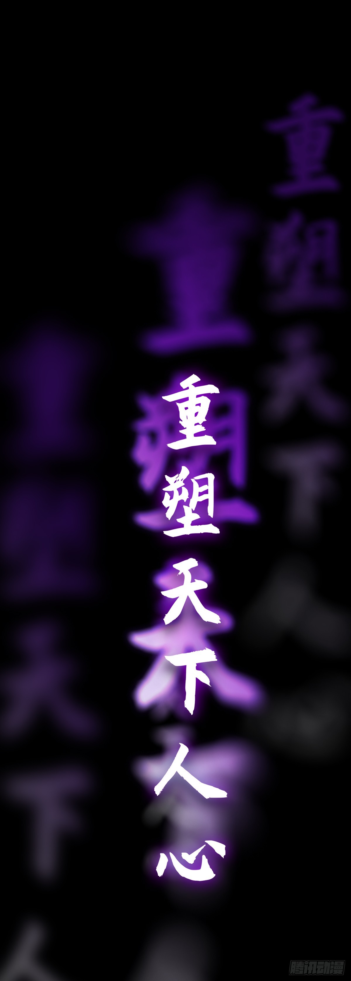 第 161 页