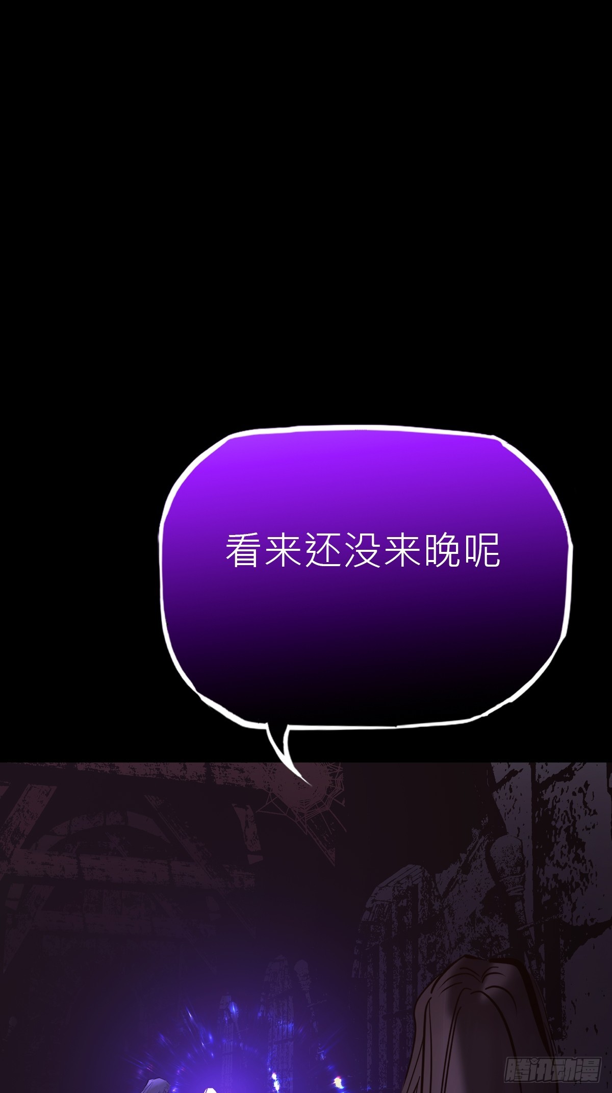 第 170 页