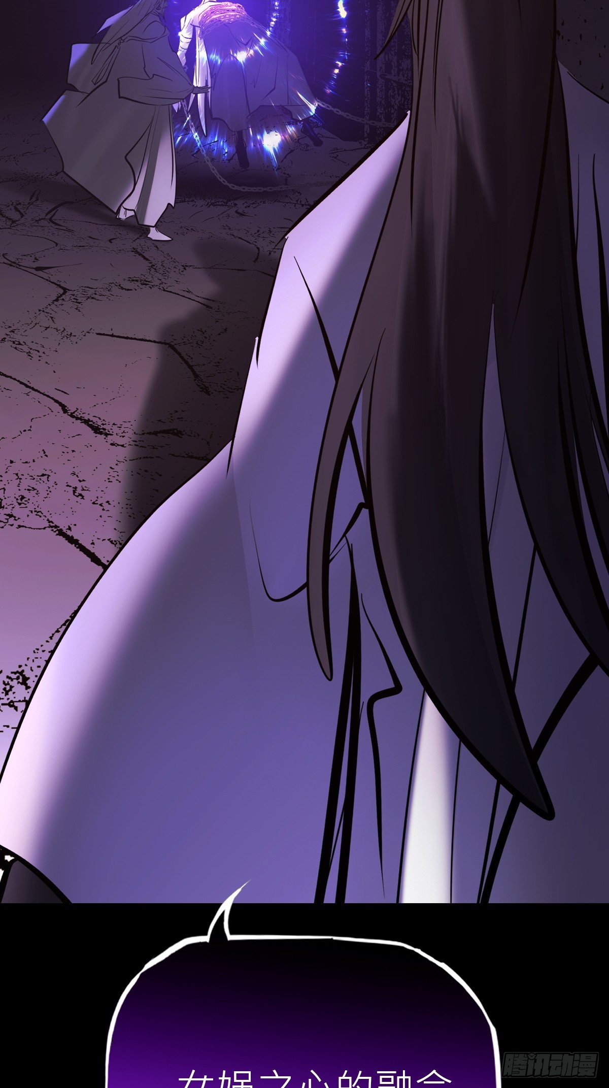 第 171 页