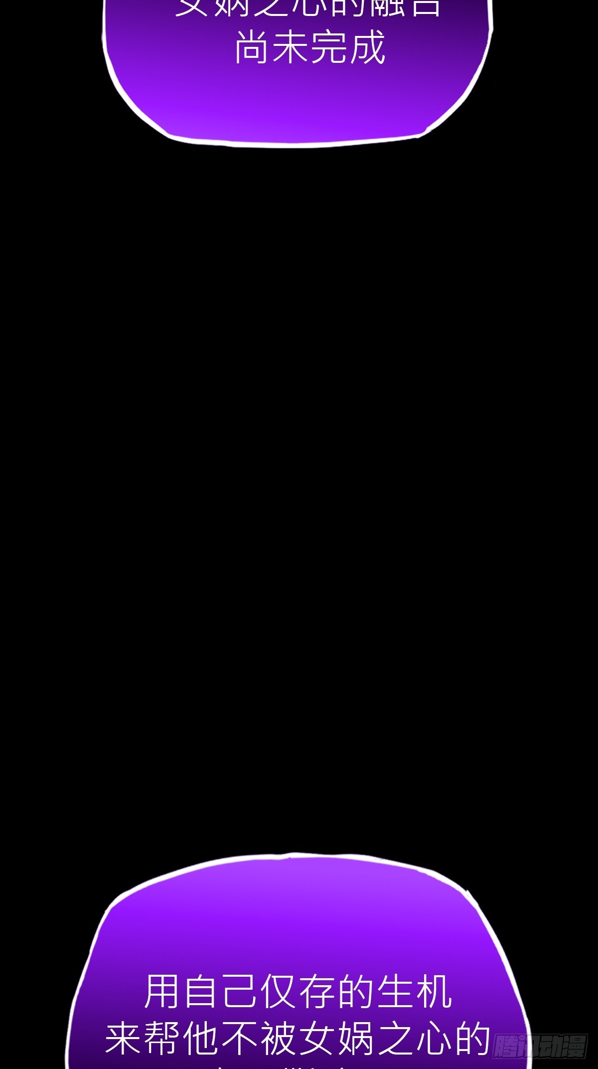第 172 页