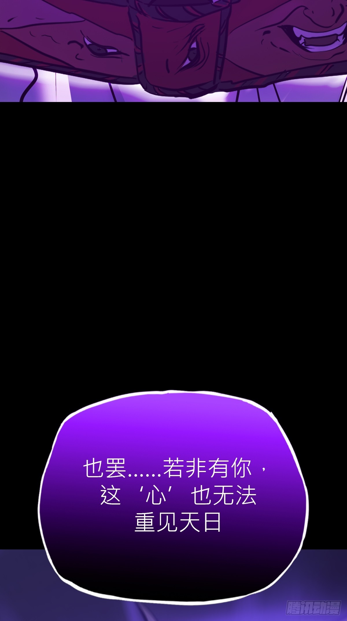 第 176 页