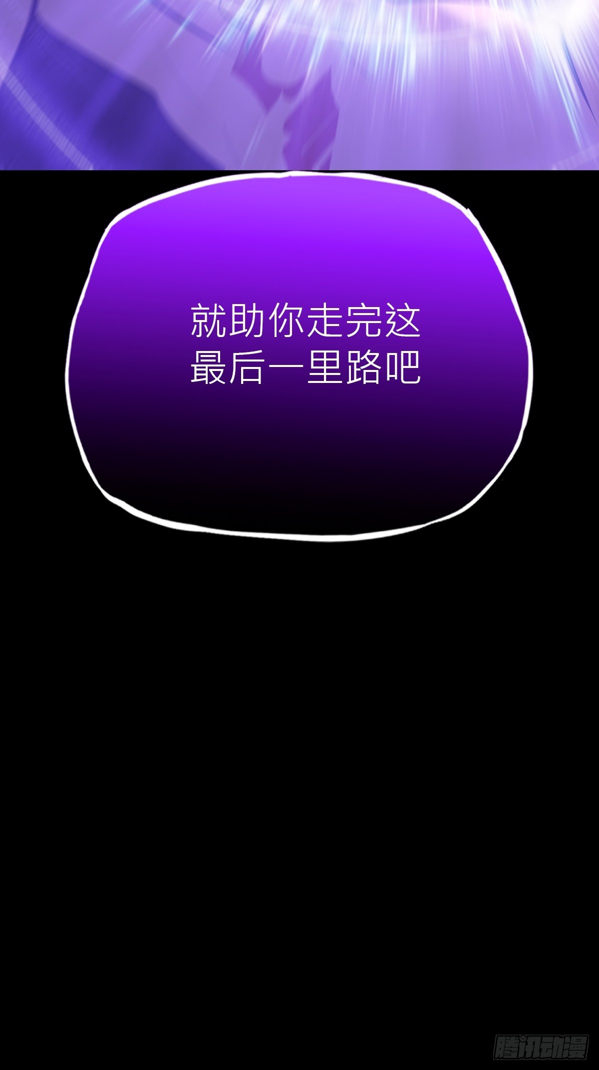第 178 页