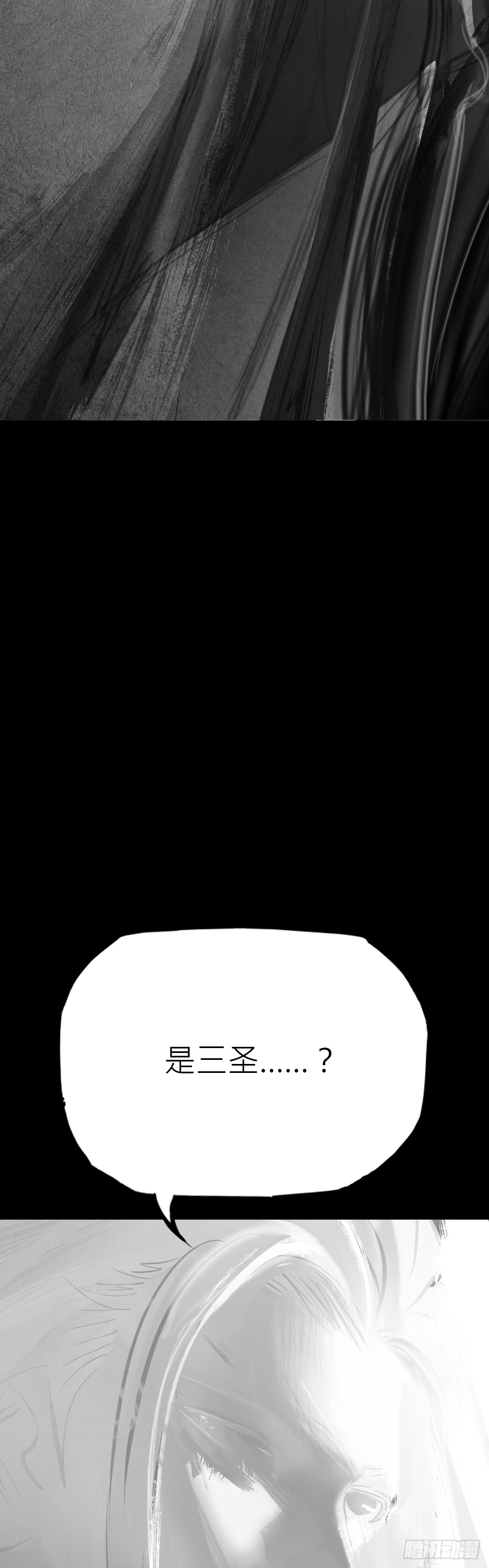 第 181 页