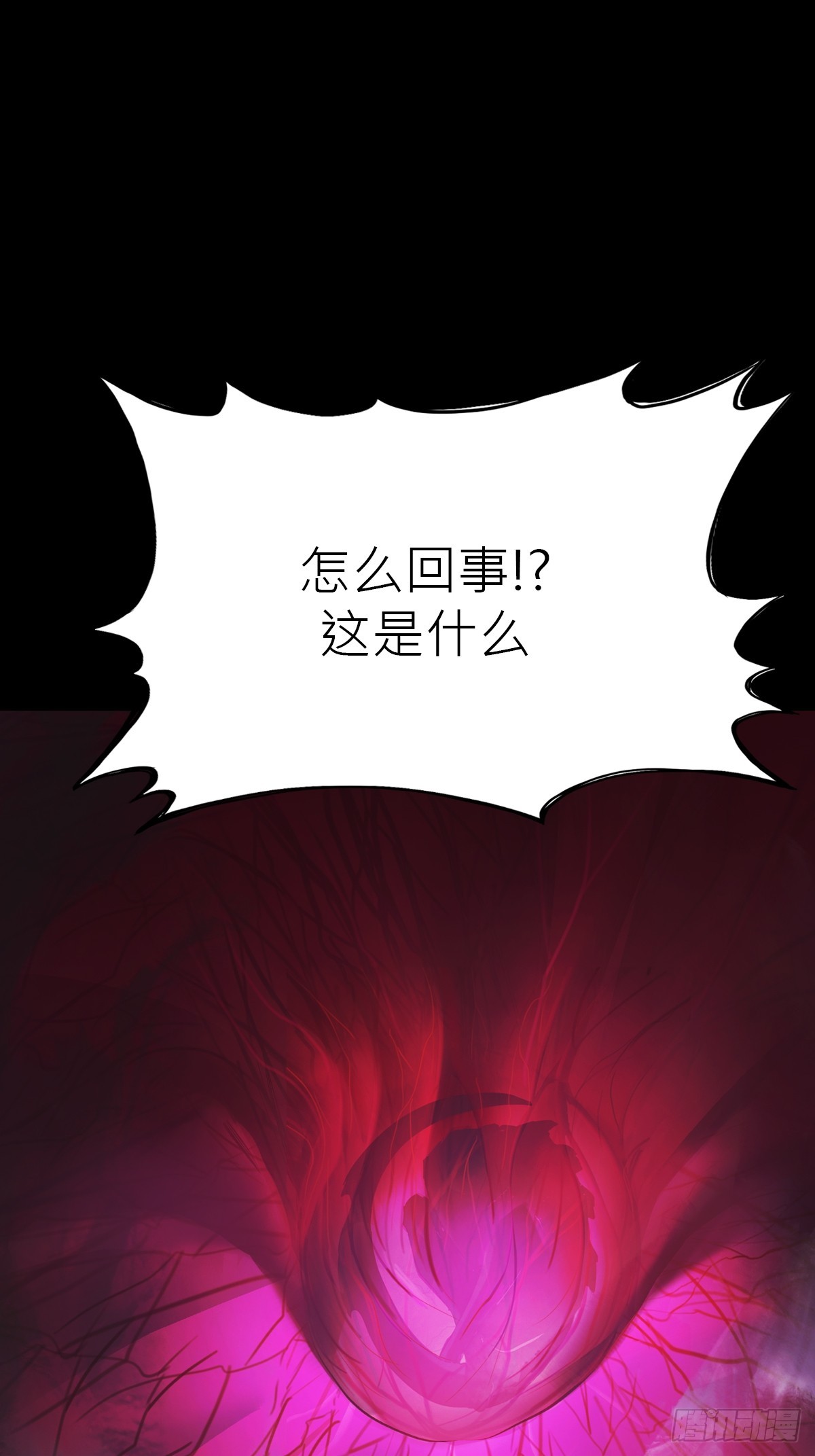 第 185 页