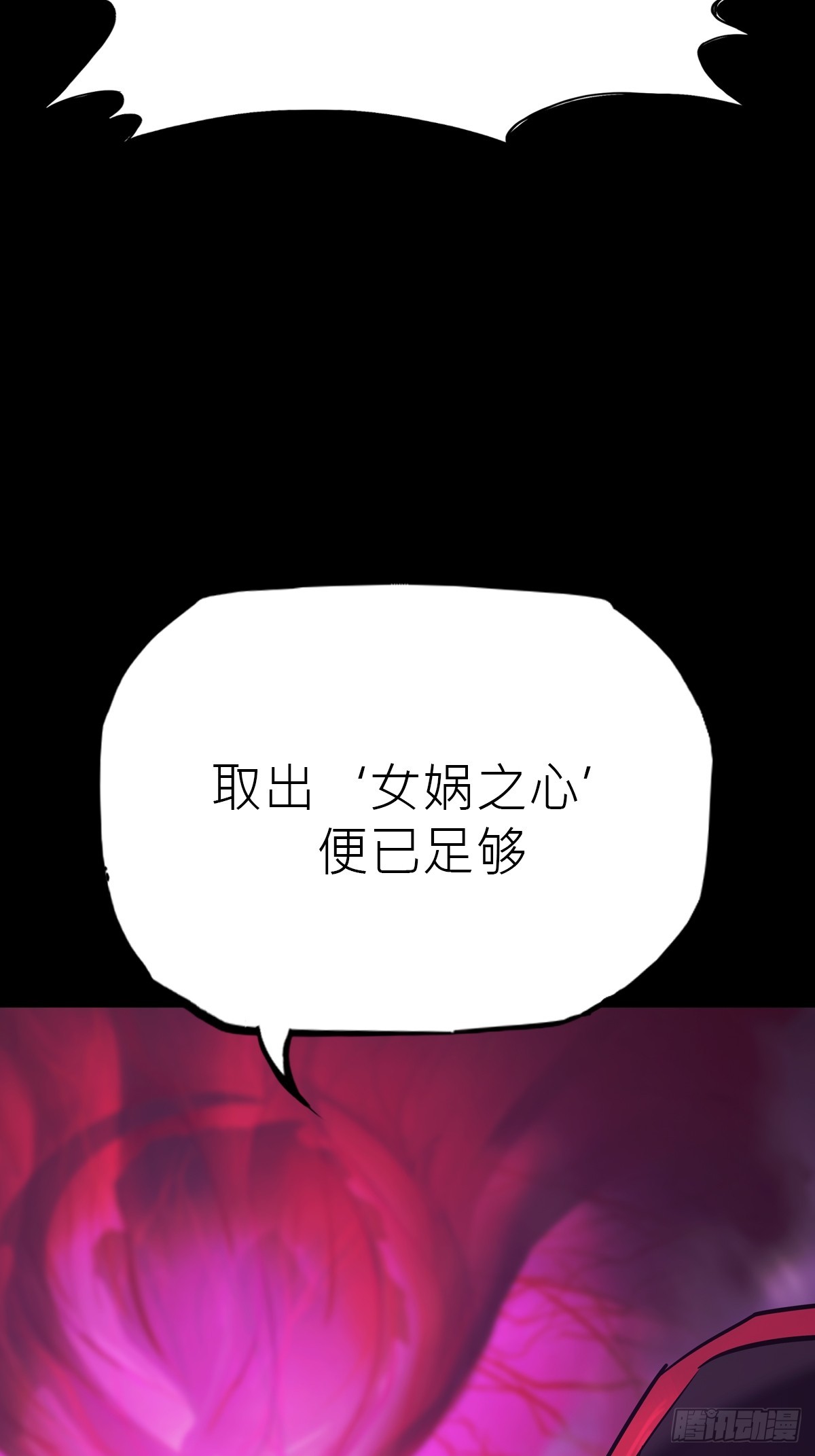 第 187 页