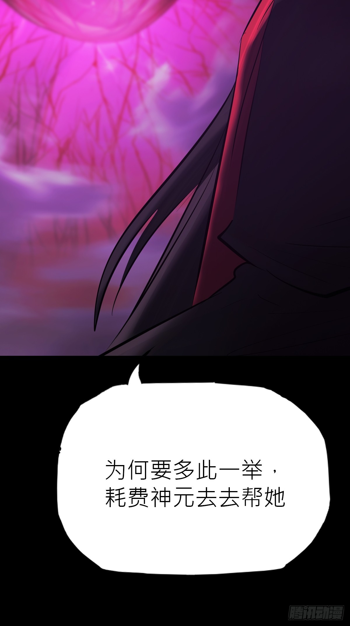 第 188 页