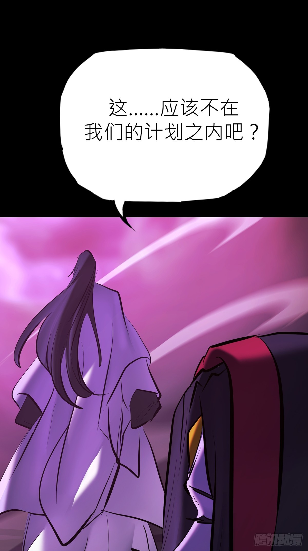 第 189 页