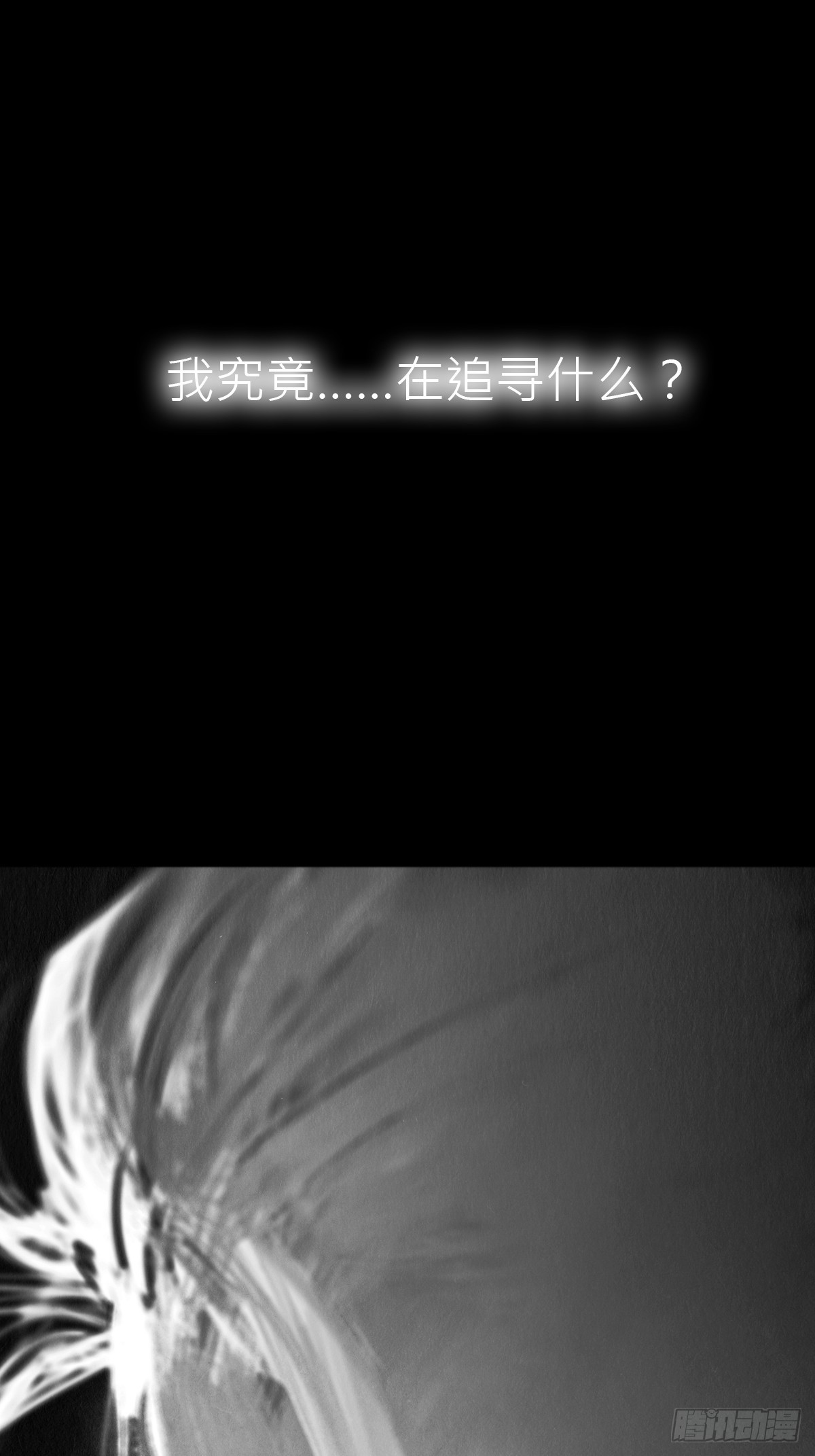 第 196 页