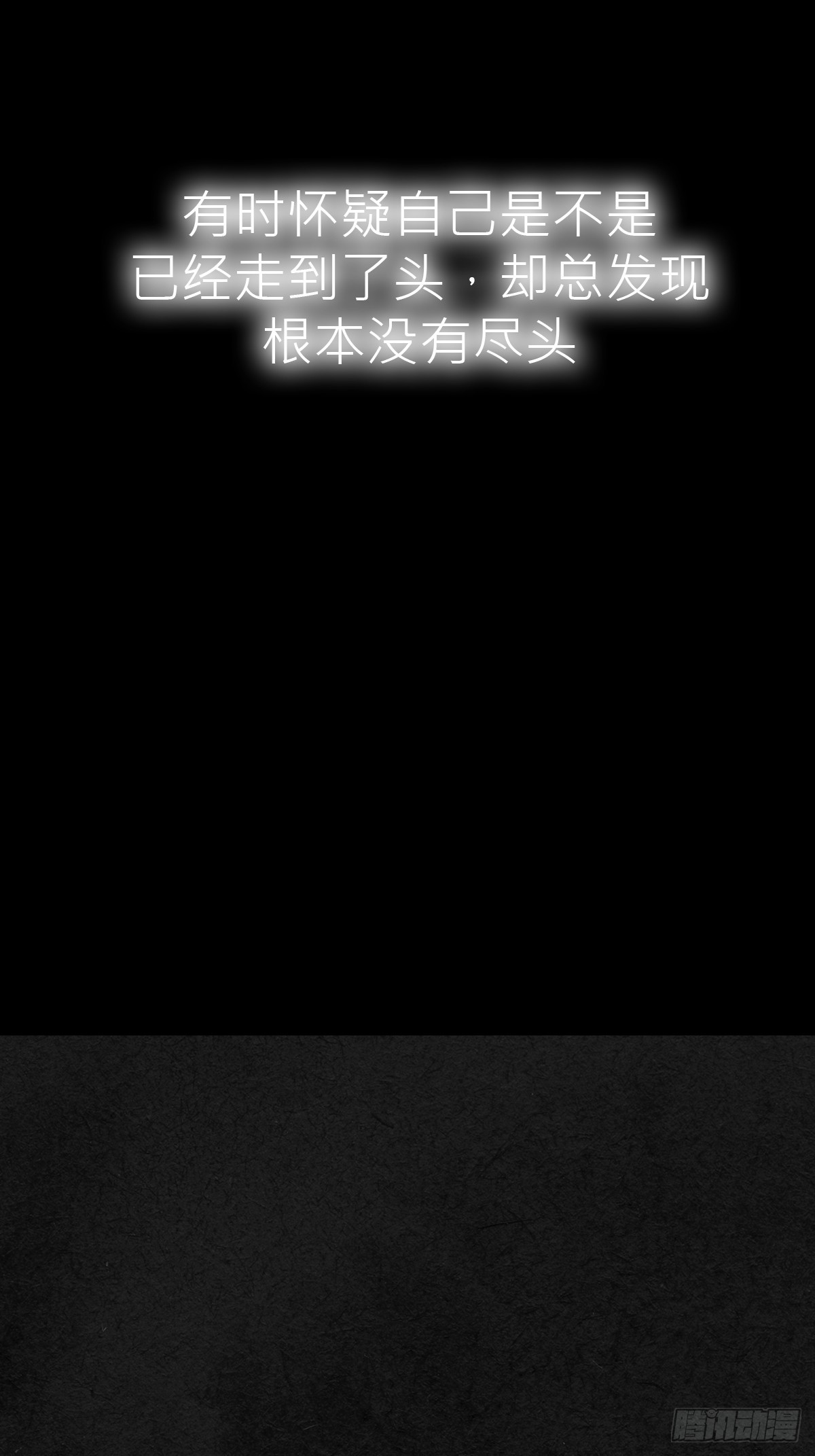 第 198 页