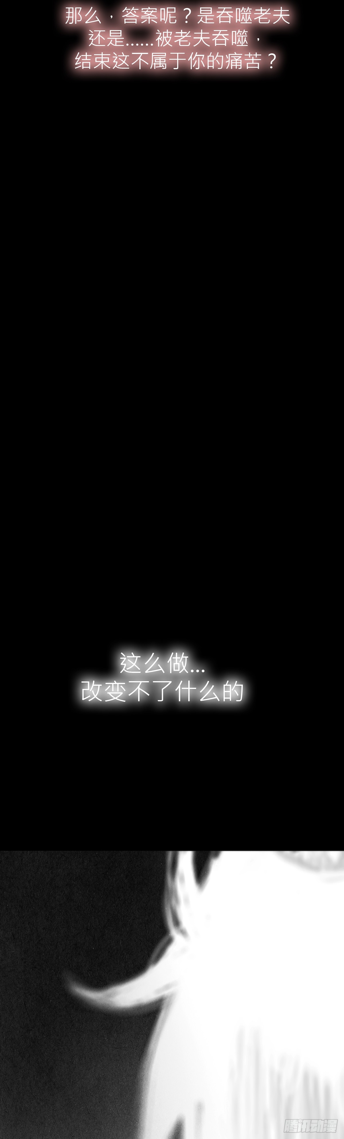 第 201 页