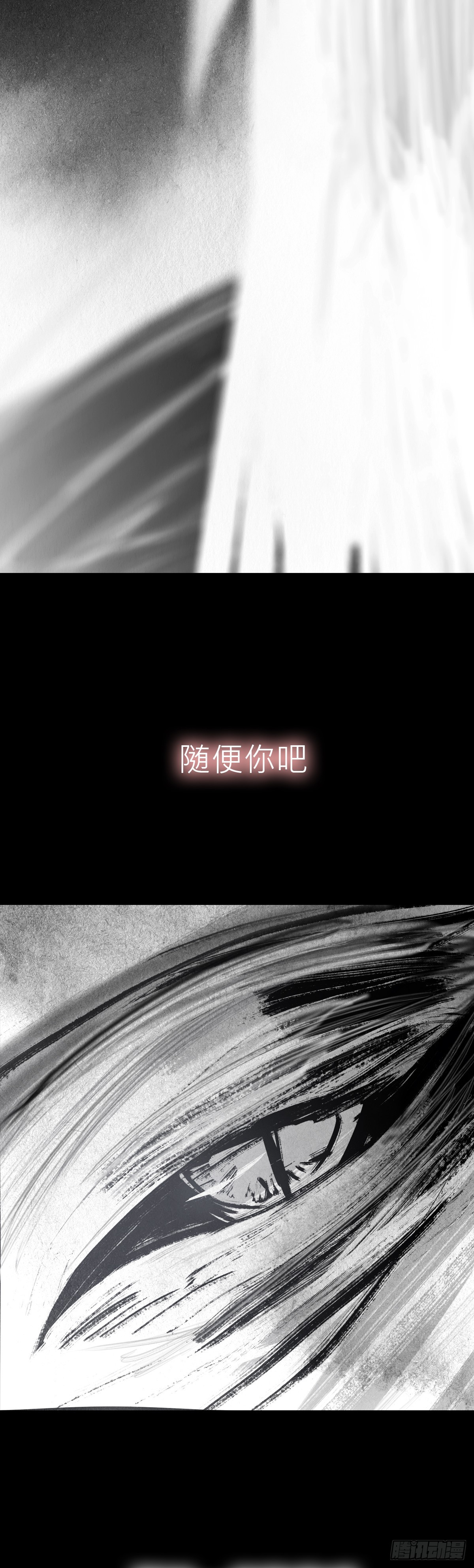 第 202 页