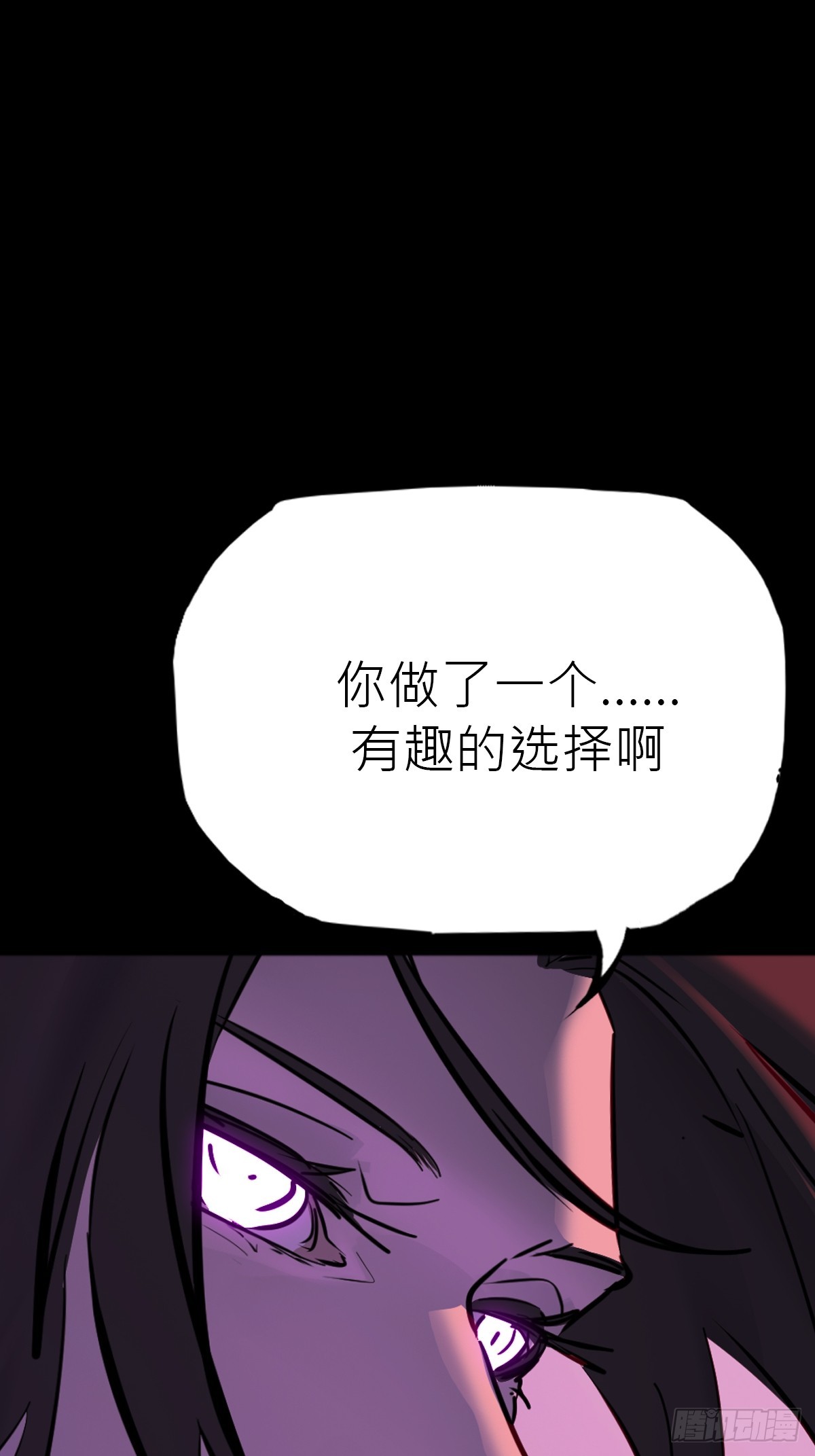 第 218 页