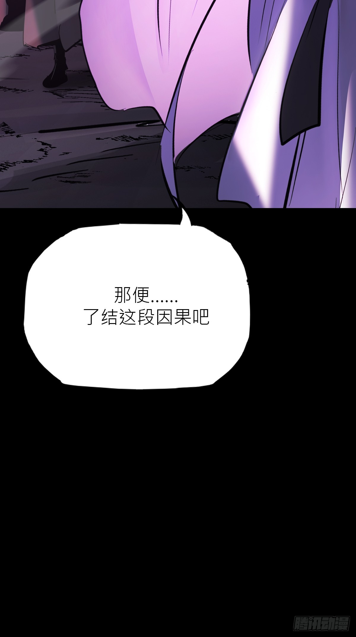 第 221 页