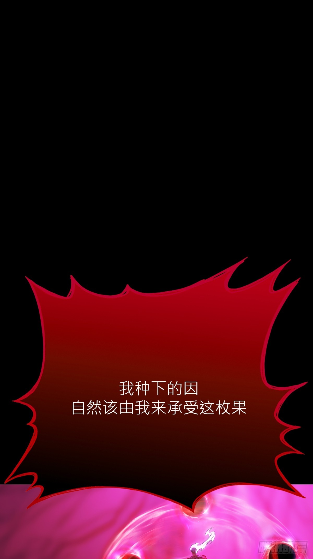 第 222 页