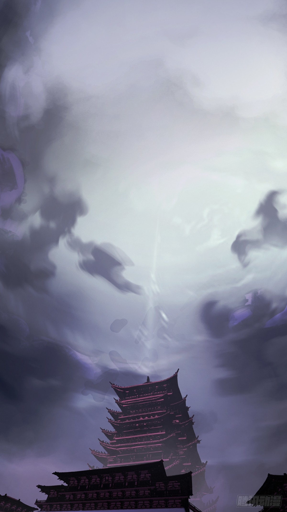 第 230 页