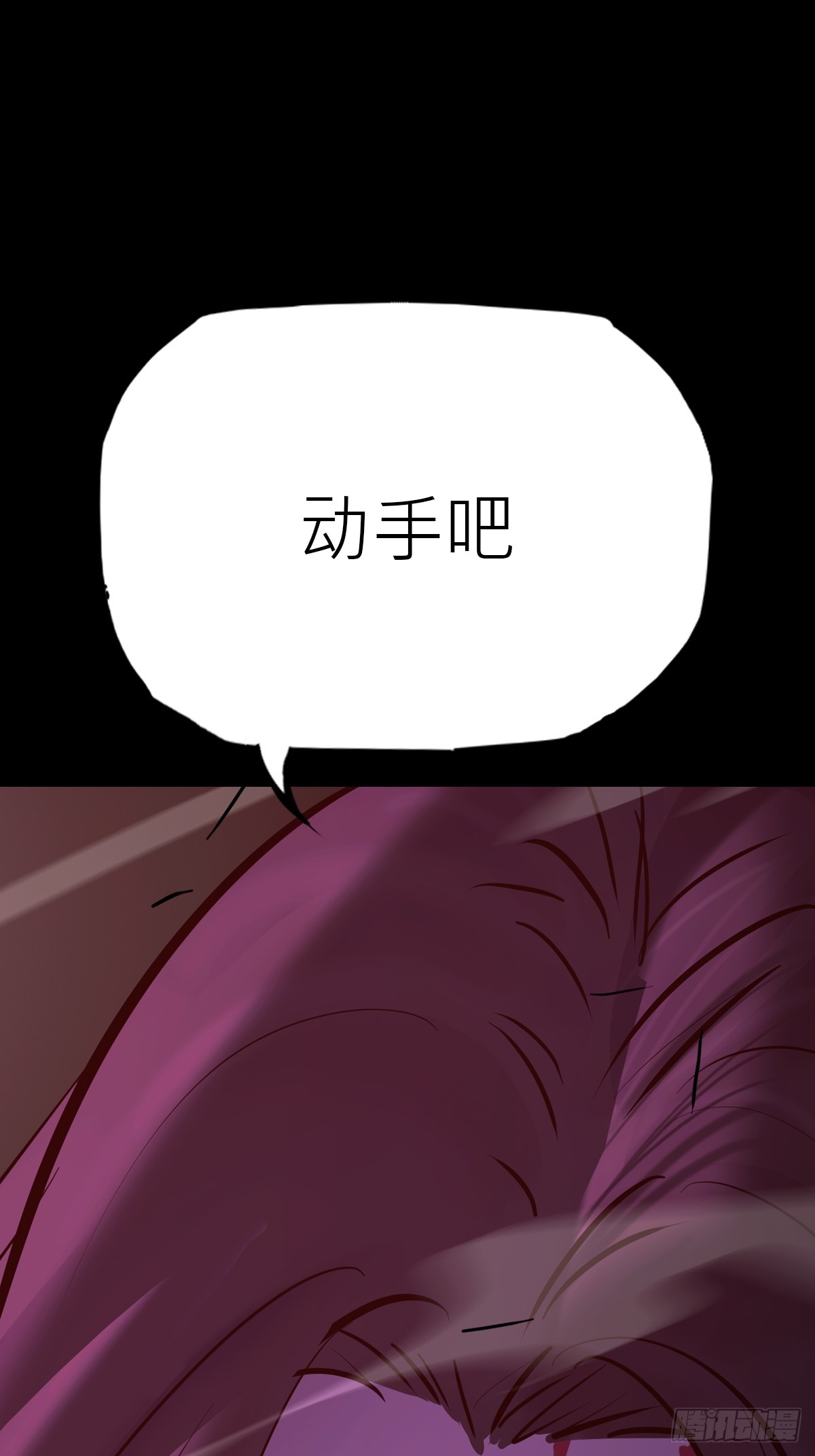 第 238 页