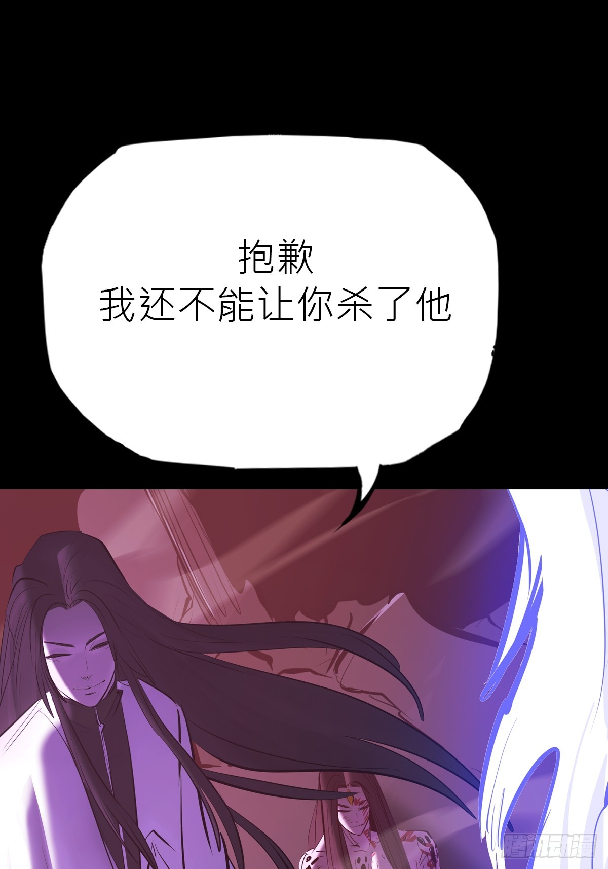 第 242 页