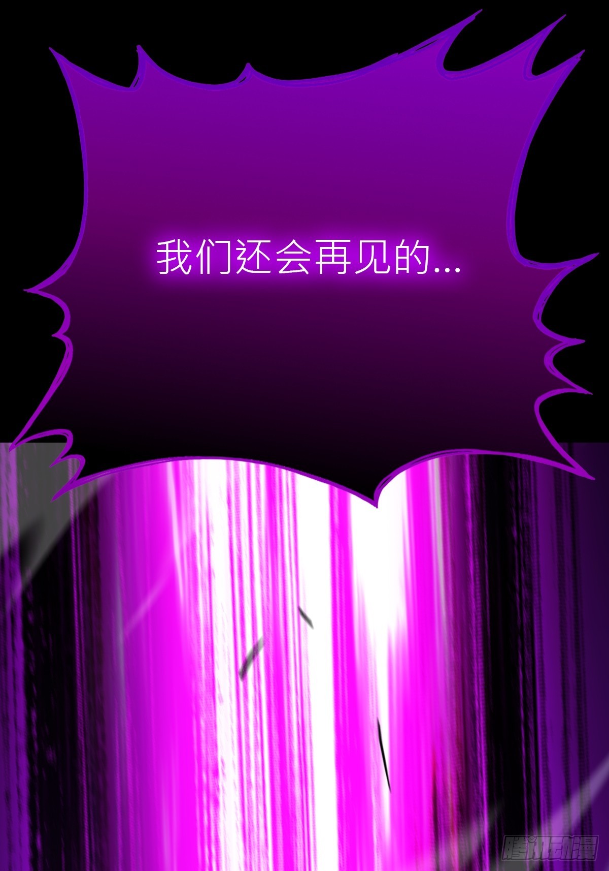 第 247 页