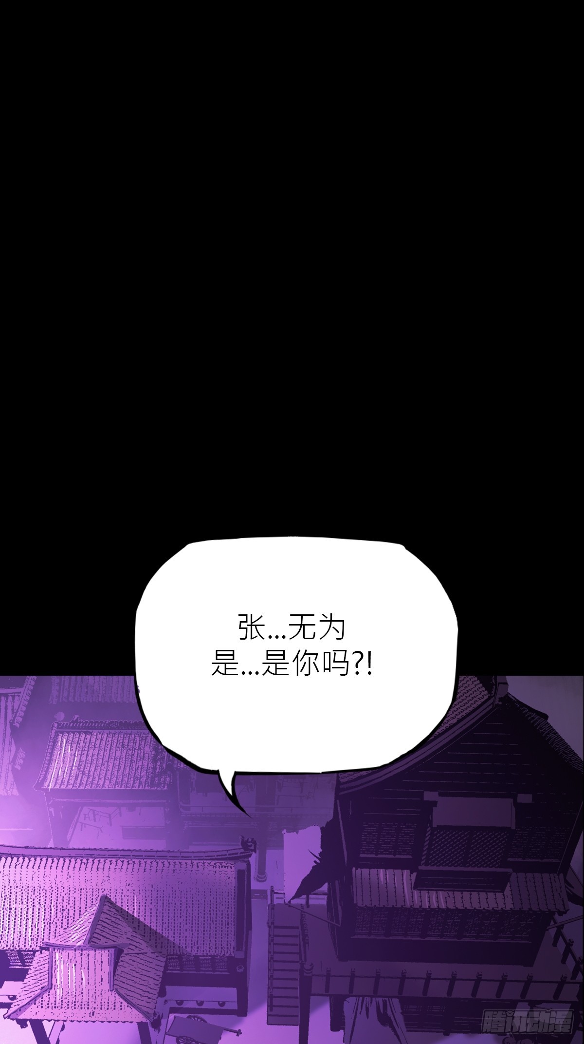 第 249 页