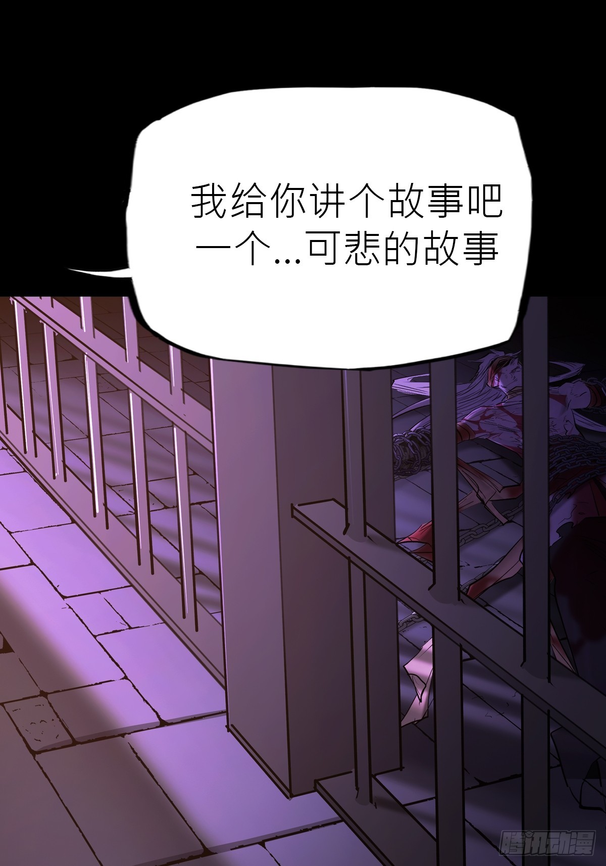 第 35 页