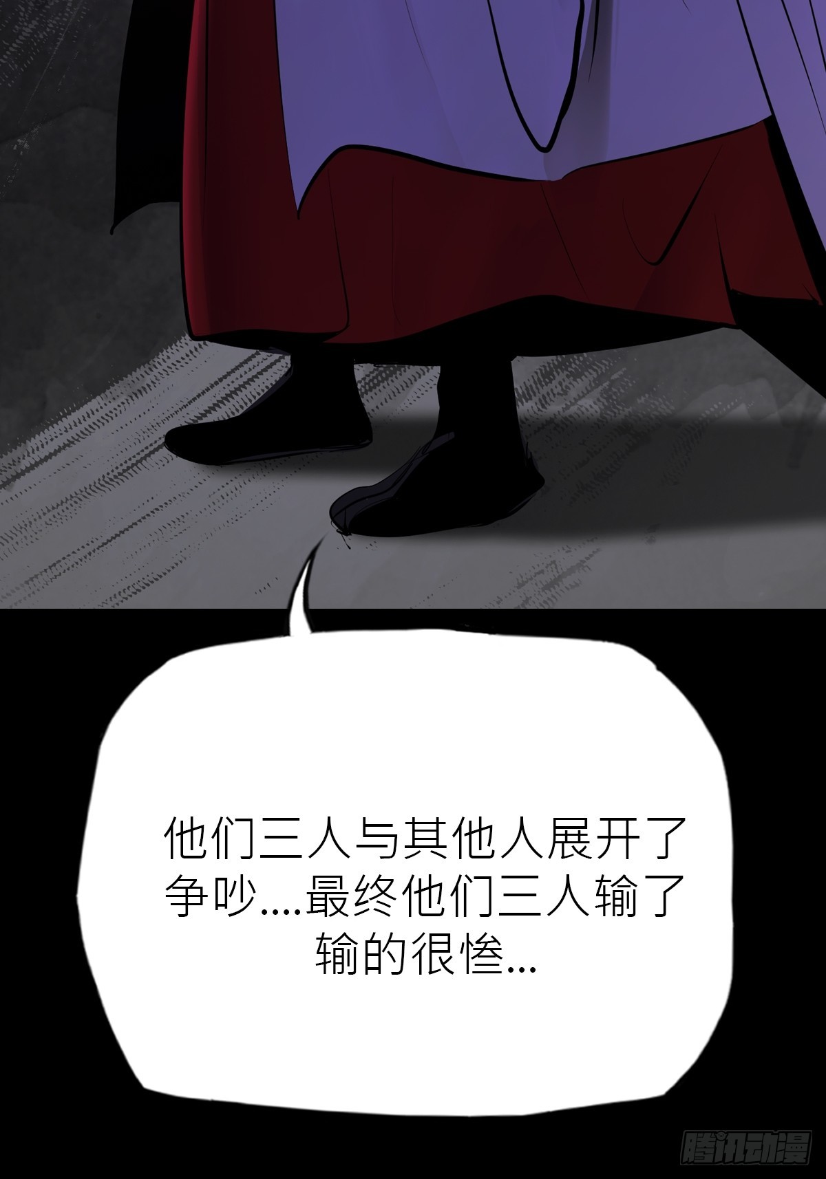 第 44 页