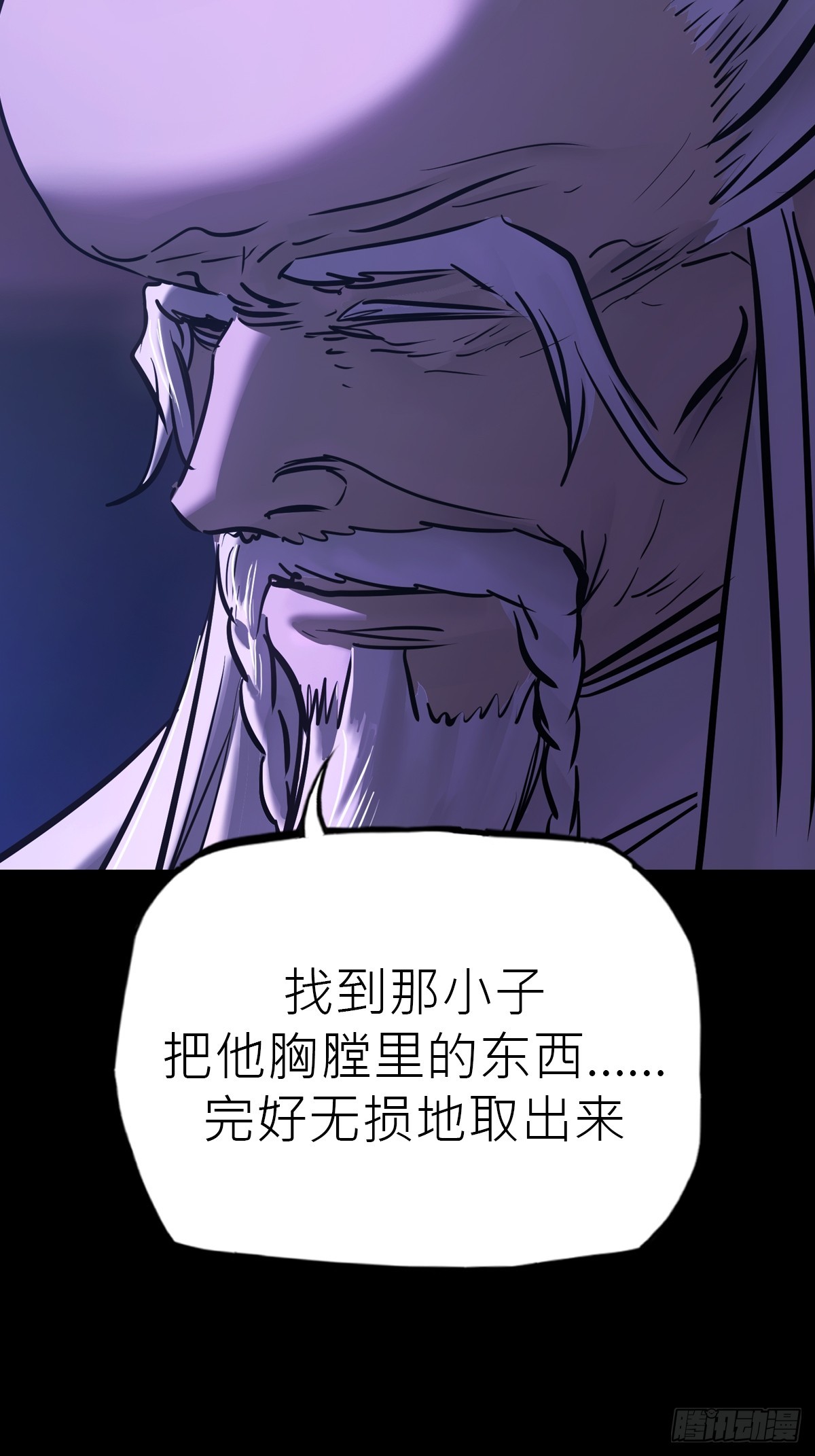 第 57 页